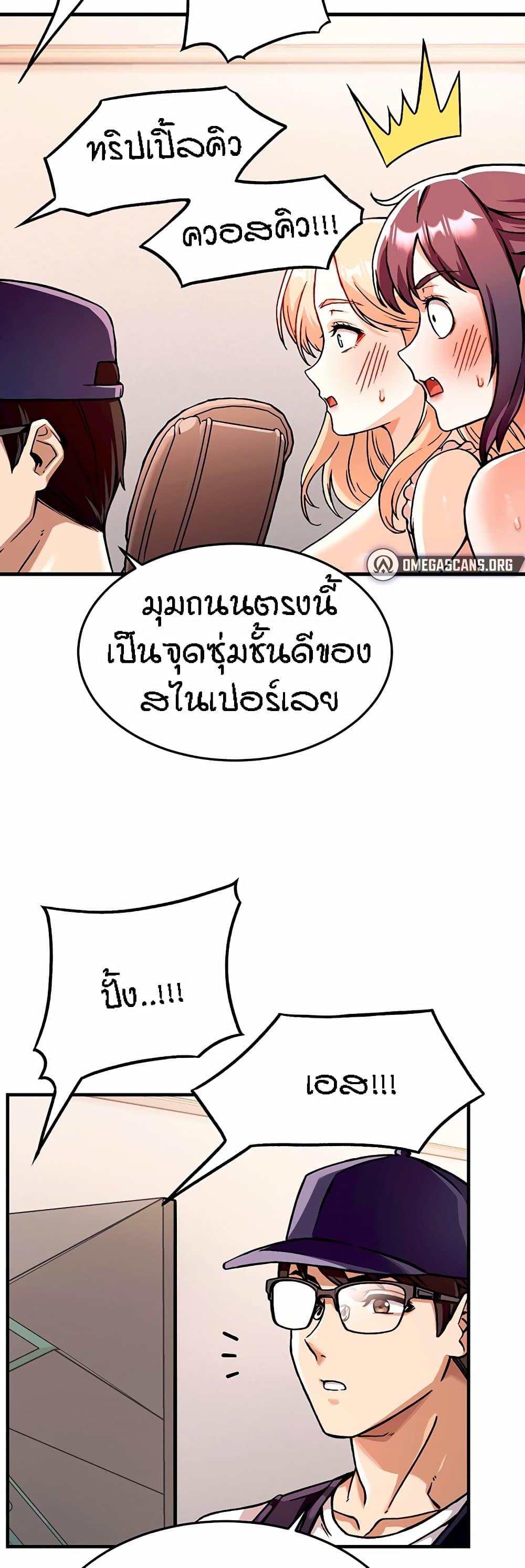 Doujin-Lc- อ่าน โดจิน มังฮวา เกาหลี ญี่ปุ่น จีน แปลไทย Kangcheol’s Bosses ตอนที่ 1 2 3 4 5 6 7 8 9 10 11 12 13 14 ฟรี ไม่มีโฆษณา อ่าน โดจิน Manhwa เกาหลี ญี่ปุ่น จีน เรามีครบ คัดมาให้เน้นๆ โดจิน 18+ รับประกันความฟินโดย  Doujin Lc