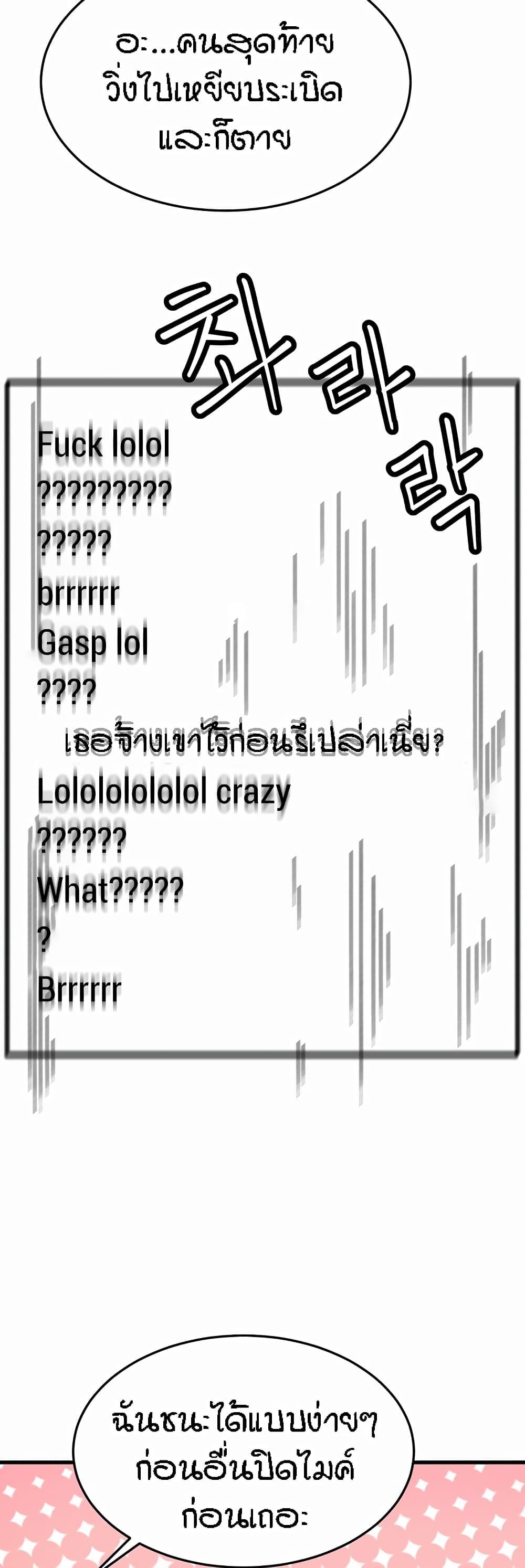 Doujin-Lc- อ่าน โดจิน มังฮวา เกาหลี ญี่ปุ่น จีน แปลไทย Kangcheol’s Bosses ตอนที่ 1 2 3 4 5 6 7 8 9 10 11 12 13 14 ฟรี ไม่มีโฆษณา อ่าน โดจิน Manhwa เกาหลี ญี่ปุ่น จีน เรามีครบ คัดมาให้เน้นๆ โดจิน 18+ รับประกันความฟินโดย  Doujin Lc