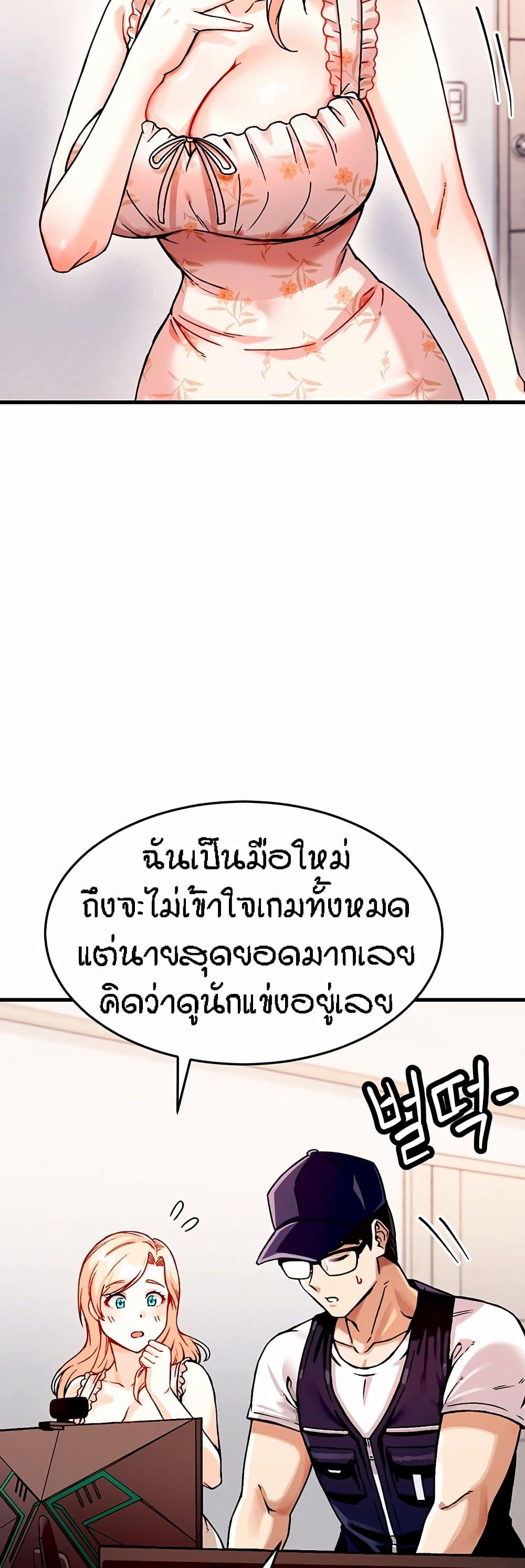 Doujin-Lc- อ่าน โดจิน มังฮวา เกาหลี ญี่ปุ่น จีน แปลไทย Kangcheol’s Bosses ตอนที่ 1 2 3 4 5 6 7 8 9 10 11 12 13 14 ฟรี ไม่มีโฆษณา อ่าน โดจิน Manhwa เกาหลี ญี่ปุ่น จีน เรามีครบ คัดมาให้เน้นๆ โดจิน 18+ รับประกันความฟินโดย  Doujin Lc