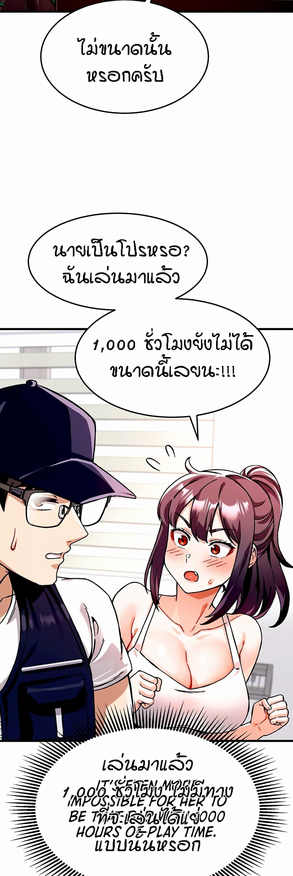 Doujin-Lc- อ่าน โดจิน มังฮวา เกาหลี ญี่ปุ่น จีน แปลไทย Kangcheol’s Bosses ตอนที่ 1 2 3 4 5 6 7 8 9 10 11 12 13 14 ฟรี ไม่มีโฆษณา อ่าน โดจิน Manhwa เกาหลี ญี่ปุ่น จีน เรามีครบ คัดมาให้เน้นๆ โดจิน 18+ รับประกันความฟินโดย  Doujin Lc