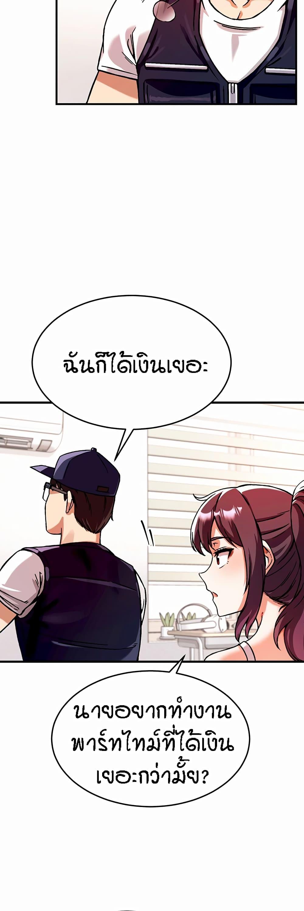 Doujin-Lc- อ่าน โดจิน มังฮวา เกาหลี ญี่ปุ่น จีน แปลไทย Kangcheol’s Bosses ตอนที่ 1 2 3 4 5 6 7 8 9 10 11 12 13 14 ฟรี ไม่มีโฆษณา อ่าน โดจิน Manhwa เกาหลี ญี่ปุ่น จีน เรามีครบ คัดมาให้เน้นๆ โดจิน 18+ รับประกันความฟินโดย  Doujin Lc