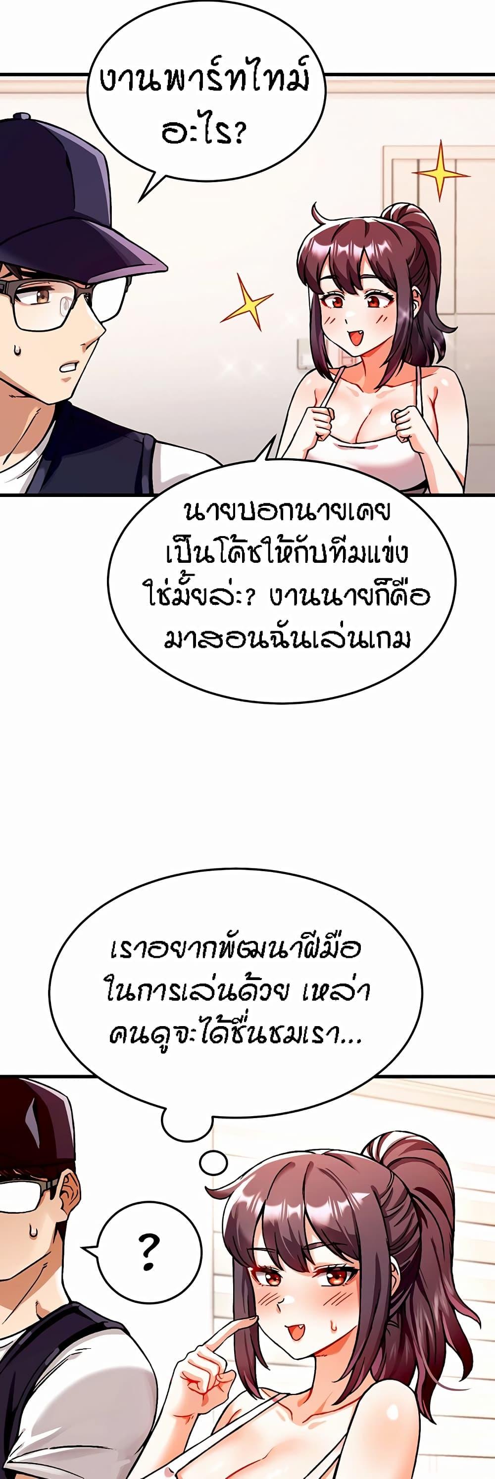 Doujin-Lc- อ่าน โดจิน มังฮวา เกาหลี ญี่ปุ่น จีน แปลไทย Kangcheol’s Bosses ตอนที่ 1 2 3 4 5 6 7 8 9 10 11 12 13 14 ฟรี ไม่มีโฆษณา อ่าน โดจิน Manhwa เกาหลี ญี่ปุ่น จีน เรามีครบ คัดมาให้เน้นๆ โดจิน 18+ รับประกันความฟินโดย  Doujin Lc