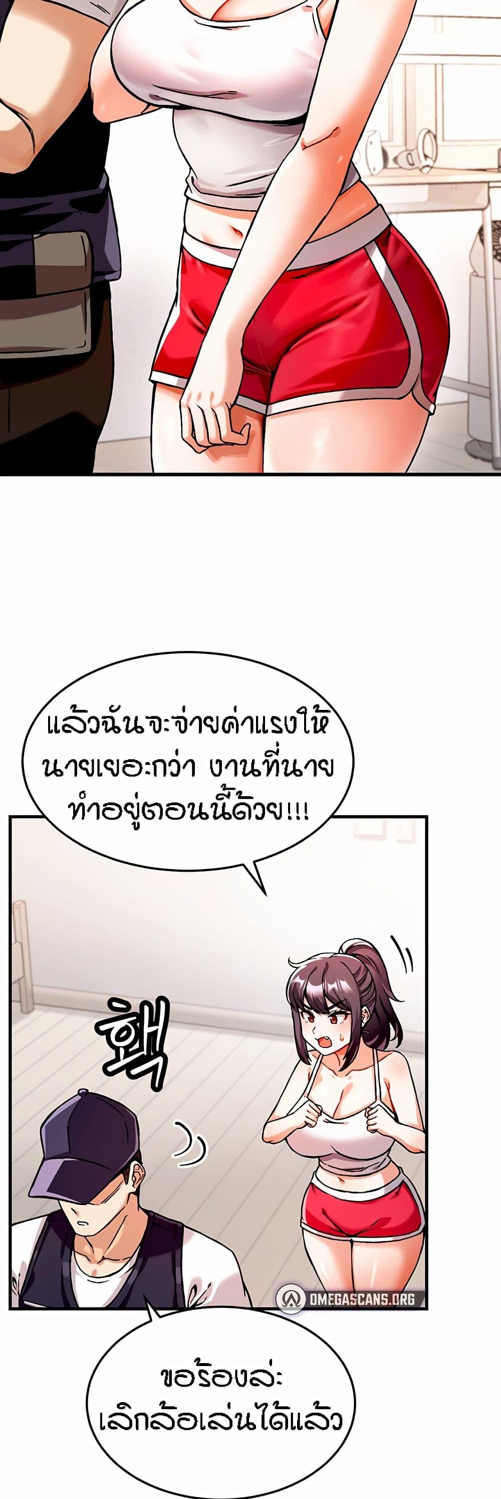 Doujin-Lc- อ่าน โดจิน มังฮวา เกาหลี ญี่ปุ่น จีน แปลไทย Kangcheol’s Bosses ตอนที่ 1 2 3 4 5 6 7 8 9 10 11 12 13 14 ฟรี ไม่มีโฆษณา อ่าน โดจิน Manhwa เกาหลี ญี่ปุ่น จีน เรามีครบ คัดมาให้เน้นๆ โดจิน 18+ รับประกันความฟินโดย  Doujin Lc