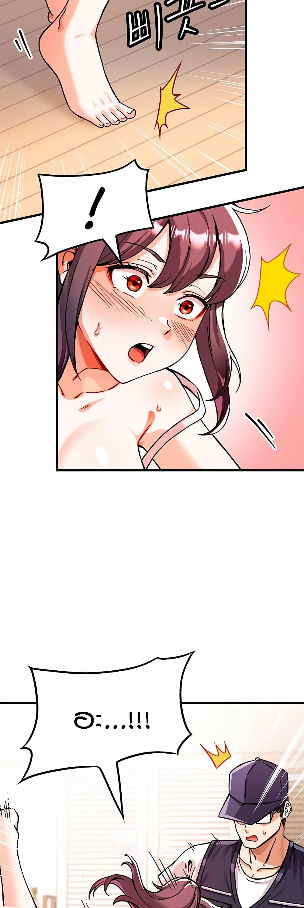 Doujin-Lc- อ่าน โดจิน มังฮวา เกาหลี ญี่ปุ่น จีน แปลไทย Kangcheol’s Bosses ตอนที่ 1 2 3 4 5 6 7 8 9 10 11 12 13 14 ฟรี ไม่มีโฆษณา อ่าน โดจิน Manhwa เกาหลี ญี่ปุ่น จีน เรามีครบ คัดมาให้เน้นๆ โดจิน 18+ รับประกันความฟินโดย  Doujin Lc
