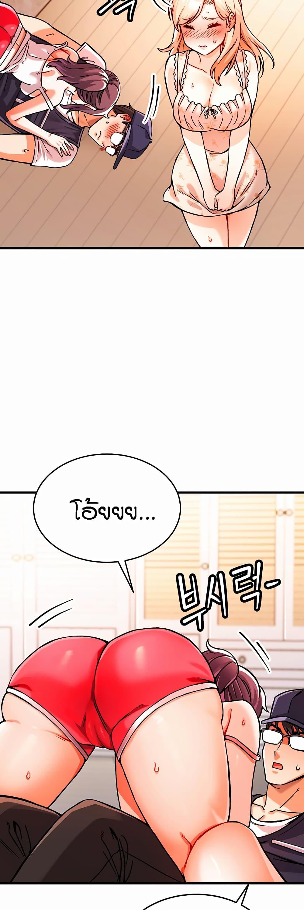 Doujin-Lc- อ่าน โดจิน มังฮวา เกาหลี ญี่ปุ่น จีน แปลไทย Kangcheol’s Bosses ตอนที่ 1 2 3 4 5 6 7 8 9 10 11 12 13 14 ฟรี ไม่มีโฆษณา อ่าน โดจิน Manhwa เกาหลี ญี่ปุ่น จีน เรามีครบ คัดมาให้เน้นๆ โดจิน 18+ รับประกันความฟินโดย  Doujin Lc