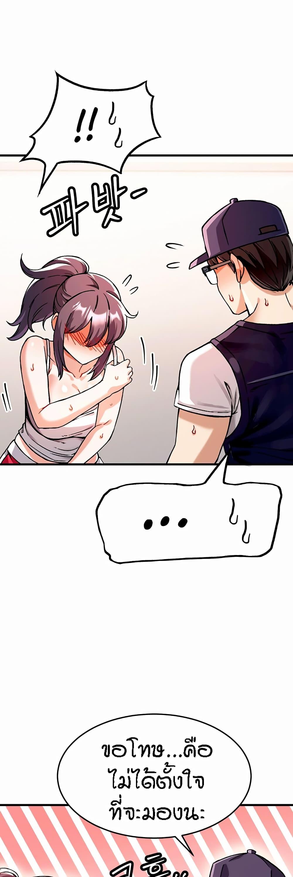 Doujin-Lc- อ่าน โดจิน มังฮวา เกาหลี ญี่ปุ่น จีน แปลไทย Kangcheol’s Bosses ตอนที่ 1 2 3 4 5 6 7 8 9 10 11 12 13 14 ฟรี ไม่มีโฆษณา อ่าน โดจิน Manhwa เกาหลี ญี่ปุ่น จีน เรามีครบ คัดมาให้เน้นๆ โดจิน 18+ รับประกันความฟินโดย  Doujin Lc