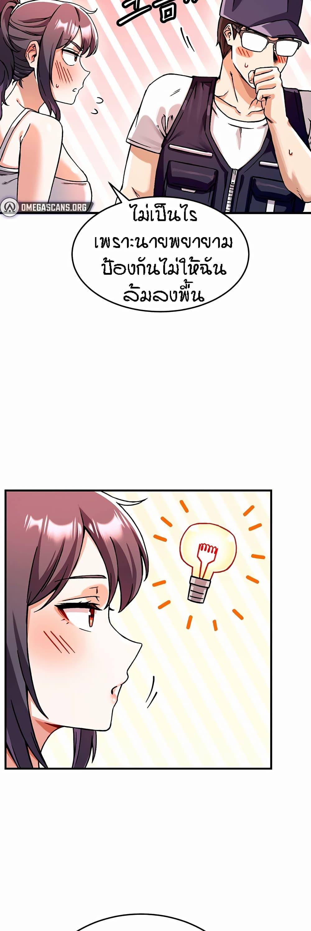 Doujin-Lc- อ่าน โดจิน มังฮวา เกาหลี ญี่ปุ่น จีน แปลไทย Kangcheol’s Bosses ตอนที่ 1 2 3 4 5 6 7 8 9 10 11 12 13 14 ฟรี ไม่มีโฆษณา อ่าน โดจิน Manhwa เกาหลี ญี่ปุ่น จีน เรามีครบ คัดมาให้เน้นๆ โดจิน 18+ รับประกันความฟินโดย  Doujin Lc