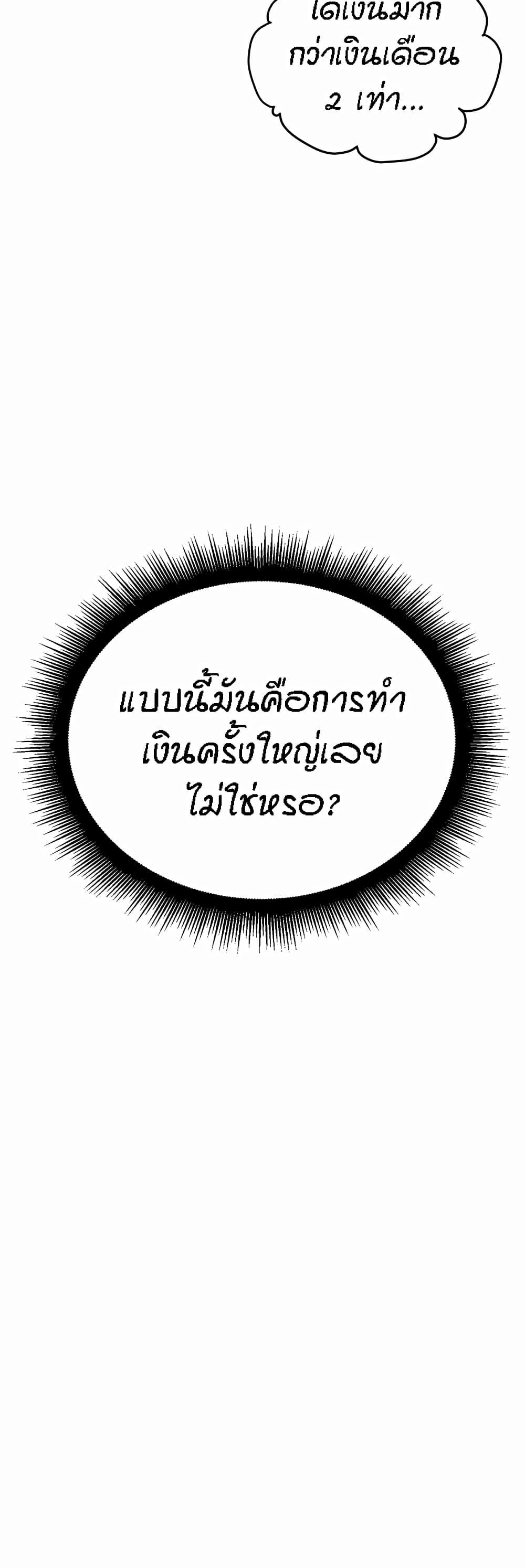 Doujin-Lc- อ่าน โดจิน มังฮวา เกาหลี ญี่ปุ่น จีน แปลไทย Kangcheol’s Bosses ตอนที่ 1 2 3 4 5 6 7 8 9 10 11 12 13 14 ฟรี ไม่มีโฆษณา อ่าน โดจิน Manhwa เกาหลี ญี่ปุ่น จีน เรามีครบ คัดมาให้เน้นๆ โดจิน 18+ รับประกันความฟินโดย  Doujin Lc