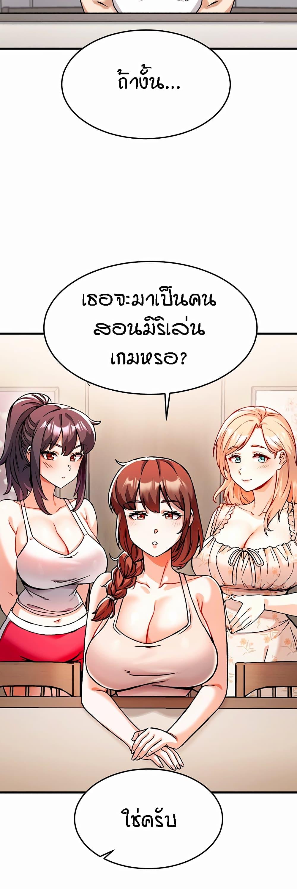 Doujin-Lc- อ่าน โดจิน มังฮวา เกาหลี ญี่ปุ่น จีน แปลไทย Kangcheol’s Bosses ตอนที่ 1 2 3 4 5 6 7 8 9 10 11 12 13 14 ฟรี ไม่มีโฆษณา อ่าน โดจิน Manhwa เกาหลี ญี่ปุ่น จีน เรามีครบ คัดมาให้เน้นๆ โดจิน 18+ รับประกันความฟินโดย  Doujin Lc