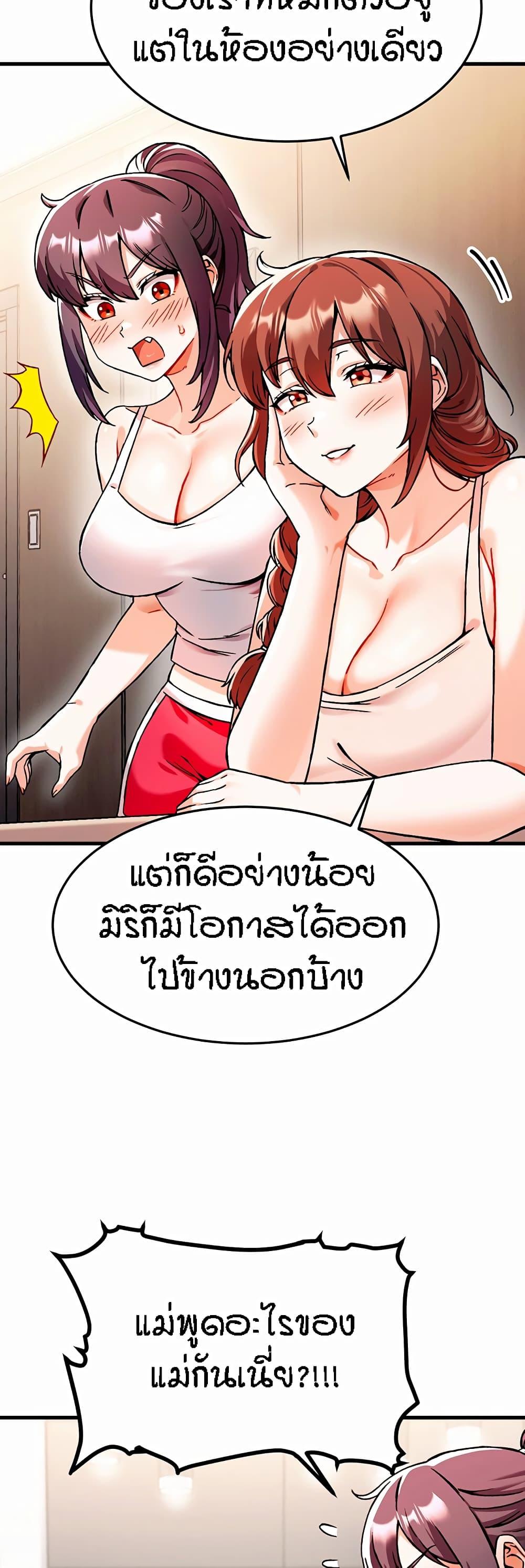 Doujin-Lc- อ่าน โดจิน มังฮวา เกาหลี ญี่ปุ่น จีน แปลไทย Kangcheol’s Bosses ตอนที่ 1 2 3 4 5 6 7 8 9 10 11 12 13 14 ฟรี ไม่มีโฆษณา อ่าน โดจิน Manhwa เกาหลี ญี่ปุ่น จีน เรามีครบ คัดมาให้เน้นๆ โดจิน 18+ รับประกันความฟินโดย  Doujin Lc