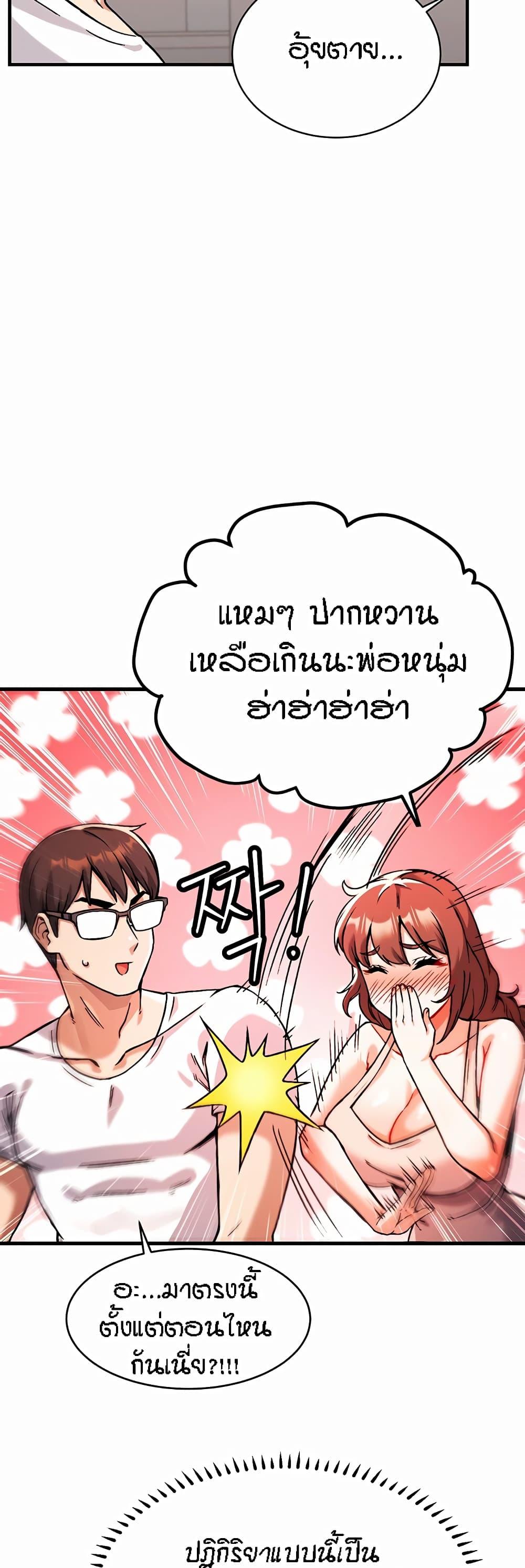 Doujin-Lc- อ่าน โดจิน มังฮวา เกาหลี ญี่ปุ่น จีน แปลไทย Kangcheol’s Bosses ตอนที่ 1 2 3 4 5 6 7 8 9 10 11 12 13 14 ฟรี ไม่มีโฆษณา อ่าน โดจิน Manhwa เกาหลี ญี่ปุ่น จีน เรามีครบ คัดมาให้เน้นๆ โดจิน 18+ รับประกันความฟินโดย  Doujin Lc