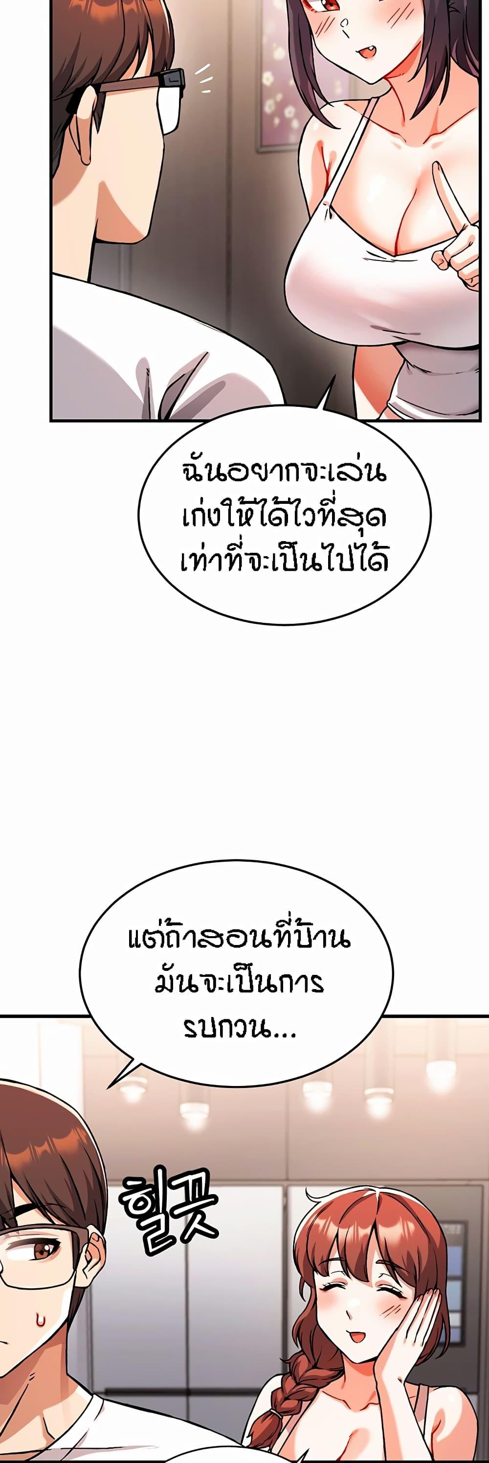 Doujin-Lc- อ่าน โดจิน มังฮวา เกาหลี ญี่ปุ่น จีน แปลไทย Kangcheol’s Bosses ตอนที่ 1 2 3 4 5 6 7 8 9 10 11 12 13 14 ฟรี ไม่มีโฆษณา อ่าน โดจิน Manhwa เกาหลี ญี่ปุ่น จีน เรามีครบ คัดมาให้เน้นๆ โดจิน 18+ รับประกันความฟินโดย  Doujin Lc