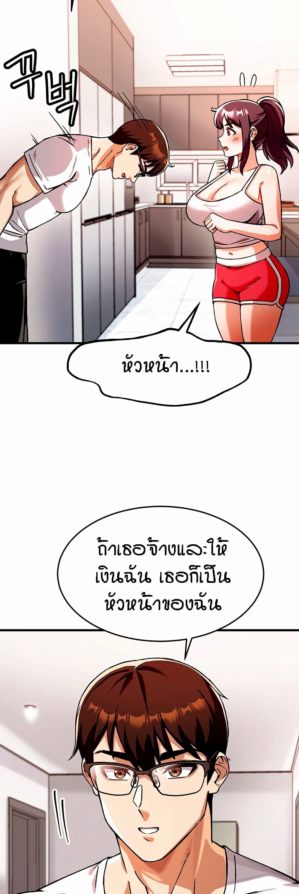 Doujin-Lc- อ่าน โดจิน มังฮวา เกาหลี ญี่ปุ่น จีน แปลไทย Kangcheol’s Bosses ตอนที่ 1 2 3 4 5 6 7 8 9 10 11 12 13 14 ฟรี ไม่มีโฆษณา อ่าน โดจิน Manhwa เกาหลี ญี่ปุ่น จีน เรามีครบ คัดมาให้เน้นๆ โดจิน 18+ รับประกันความฟินโดย  Doujin Lc