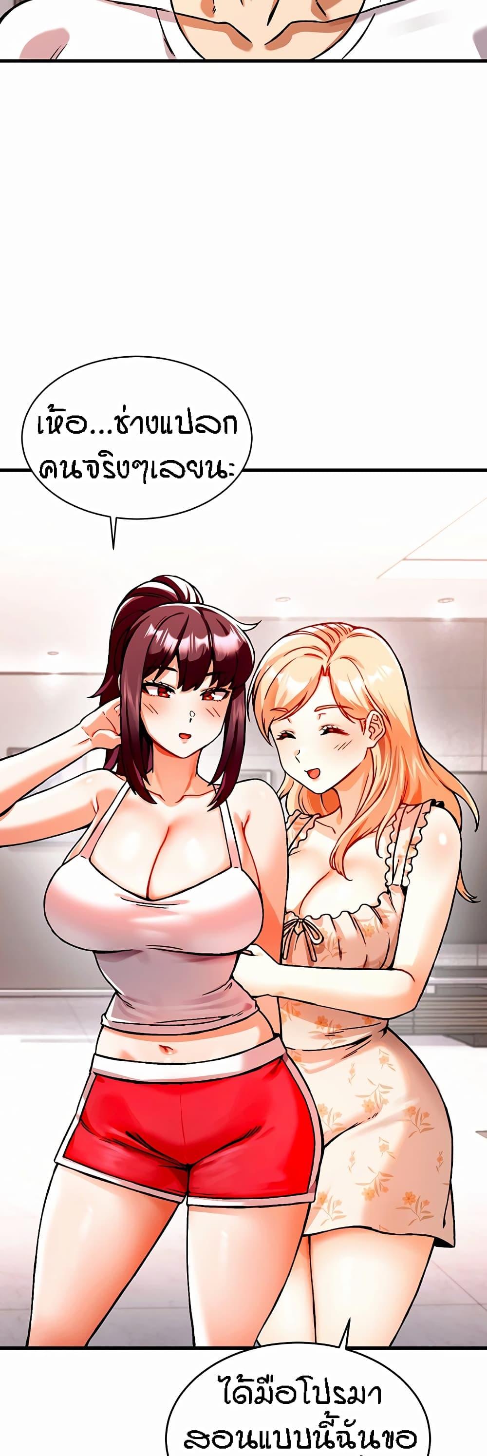 Doujin-Lc- อ่าน โดจิน มังฮวา เกาหลี ญี่ปุ่น จีน แปลไทย Kangcheol’s Bosses ตอนที่ 1 2 3 4 5 6 7 8 9 10 11 12 13 14 ฟรี ไม่มีโฆษณา อ่าน โดจิน Manhwa เกาหลี ญี่ปุ่น จีน เรามีครบ คัดมาให้เน้นๆ โดจิน 18+ รับประกันความฟินโดย  Doujin Lc