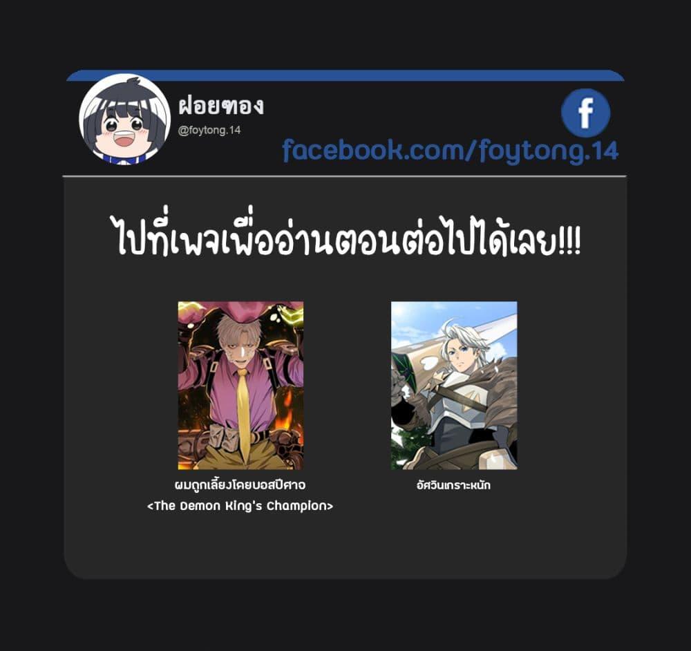 Manga-lc-com อ่านมังงะ อ่านการ์ตูน ออนไลน์ ฟรี Tsuihou Sareta Tenshou Juu Kishi wa game Chishiki de Musou Suru ตอนที่ 1 2 3 4 5 6 7 8 9 10 11 12 13 14 ฟรี ไม่มีโฆษณา Manga-lc - อ่าน มังงะ อ่าน การ์ตูน ออนไลน์ อ่านมังงะ ฟรี