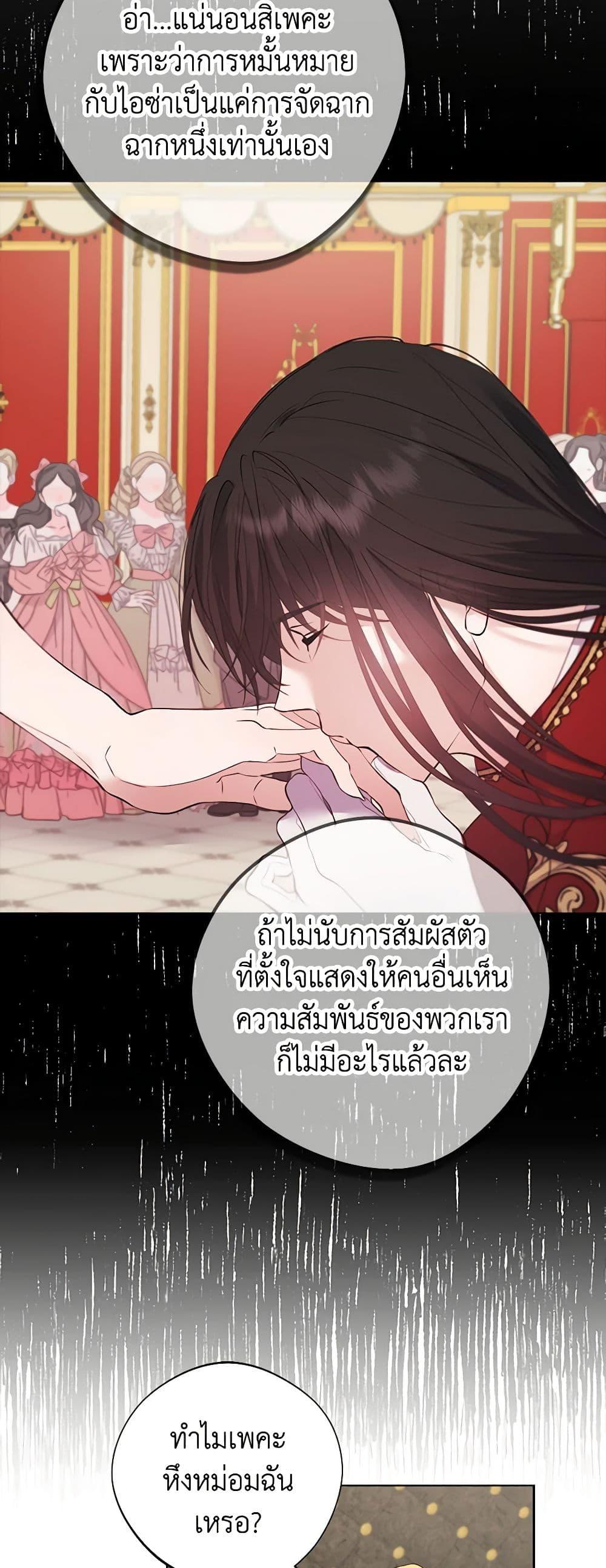 Manga-lc-com อ่านมังงะ อ่านการ์ตูน ออนไลน์ ฟรี A Male Protagonist Is Blocking My Way ตอนที่ 1 2 3 4 5 6 7 8 9 10 11 12 13 14 ฟรี ไม่มีโฆษณา Manga-lc - อ่าน มังงะ อ่าน การ์ตูน ออนไลน์ อ่านมังงะ ฟรี