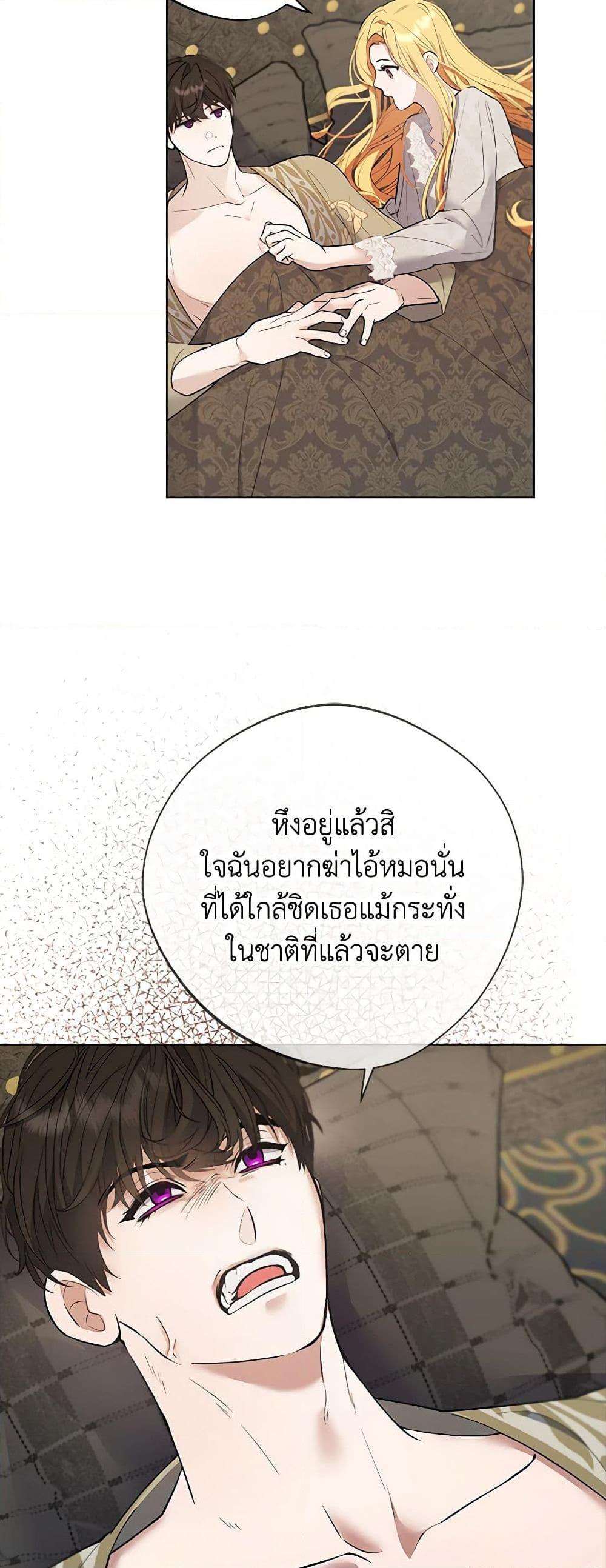 Manga-lc-com อ่านมังงะ อ่านการ์ตูน ออนไลน์ ฟรี A Male Protagonist Is Blocking My Way ตอนที่ 1 2 3 4 5 6 7 8 9 10 11 12 13 14 ฟรี ไม่มีโฆษณา Manga-lc - อ่าน มังงะ อ่าน การ์ตูน ออนไลน์ อ่านมังงะ ฟรี