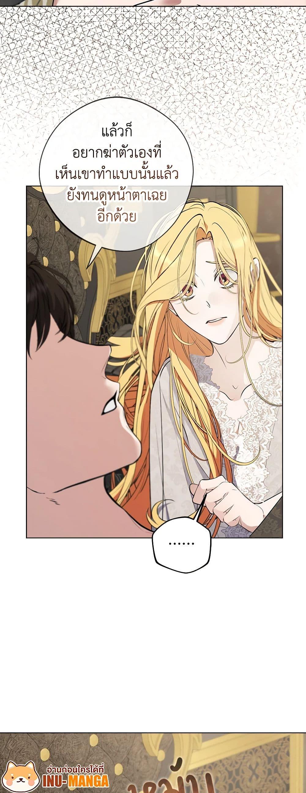 Manga-lc-com อ่านมังงะ อ่านการ์ตูน ออนไลน์ ฟรี A Male Protagonist Is Blocking My Way ตอนที่ 1 2 3 4 5 6 7 8 9 10 11 12 13 14 ฟรี ไม่มีโฆษณา Manga-lc - อ่าน มังงะ อ่าน การ์ตูน ออนไลน์ อ่านมังงะ ฟรี