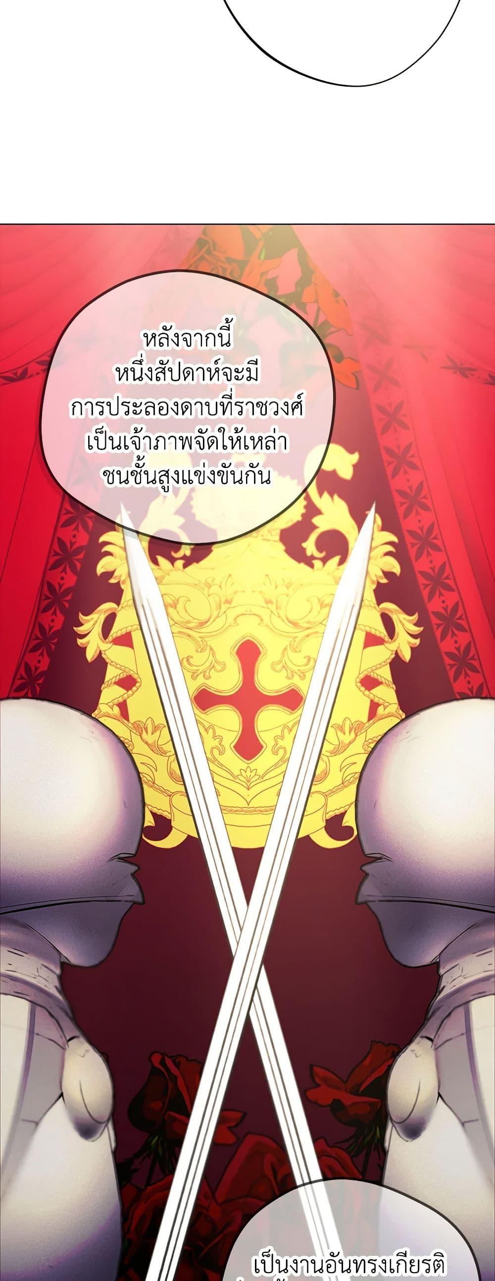 Manga-lc-com อ่านมังงะ อ่านการ์ตูน ออนไลน์ ฟรี A Male Protagonist Is Blocking My Way ตอนที่ 1 2 3 4 5 6 7 8 9 10 11 12 13 14 ฟรี ไม่มีโฆษณา Manga-lc - อ่าน มังงะ อ่าน การ์ตูน ออนไลน์ อ่านมังงะ ฟรี