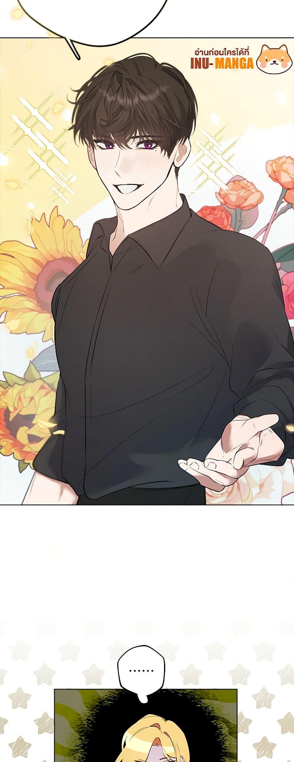 Manga-lc-com อ่านมังงะ อ่านการ์ตูน ออนไลน์ ฟรี A Male Protagonist Is Blocking My Way ตอนที่ 1 2 3 4 5 6 7 8 9 10 11 12 13 14 ฟรี ไม่มีโฆษณา Manga-lc - อ่าน มังงะ อ่าน การ์ตูน ออนไลน์ อ่านมังงะ ฟรี