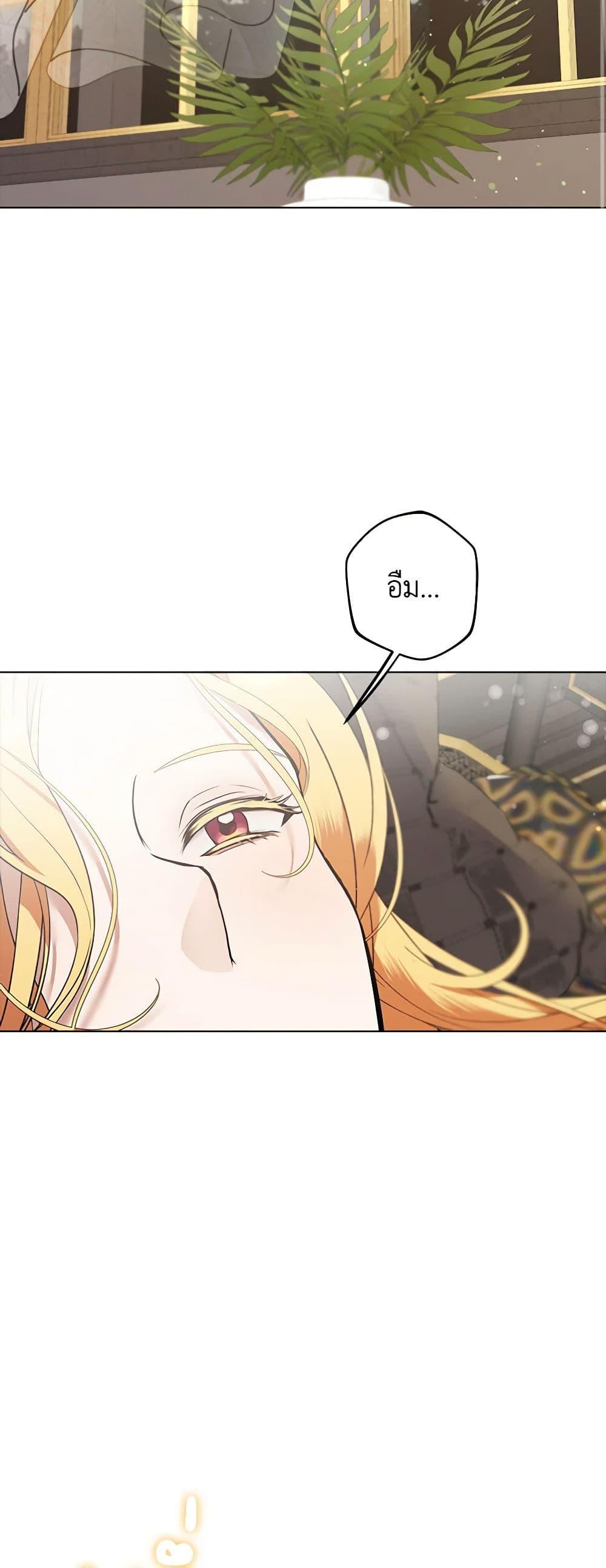 Manga-lc-com อ่านมังงะ อ่านการ์ตูน ออนไลน์ ฟรี A Male Protagonist Is Blocking My Way ตอนที่ 1 2 3 4 5 6 7 8 9 10 11 12 13 14 ฟรี ไม่มีโฆษณา Manga-lc - อ่าน มังงะ อ่าน การ์ตูน ออนไลน์ อ่านมังงะ ฟรี