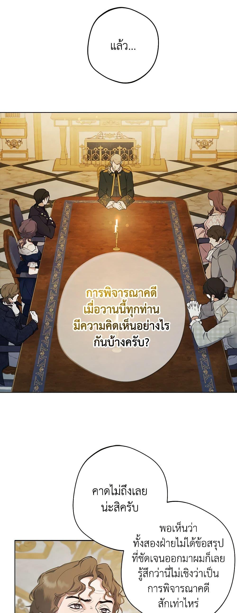 Manga-lc-com อ่านมังงะ อ่านการ์ตูน ออนไลน์ ฟรี A Male Protagonist Is Blocking My Way ตอนที่ 1 2 3 4 5 6 7 8 9 10 11 12 13 14 ฟรี ไม่มีโฆษณา Manga-lc - อ่าน มังงะ อ่าน การ์ตูน ออนไลน์ อ่านมังงะ ฟรี