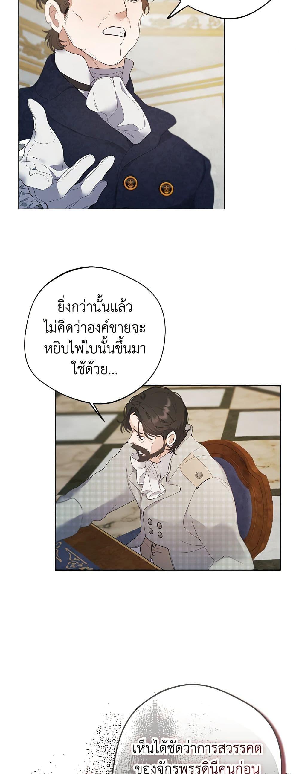 Manga-lc-com อ่านมังงะ อ่านการ์ตูน ออนไลน์ ฟรี A Male Protagonist Is Blocking My Way ตอนที่ 1 2 3 4 5 6 7 8 9 10 11 12 13 14 ฟรี ไม่มีโฆษณา Manga-lc - อ่าน มังงะ อ่าน การ์ตูน ออนไลน์ อ่านมังงะ ฟรี