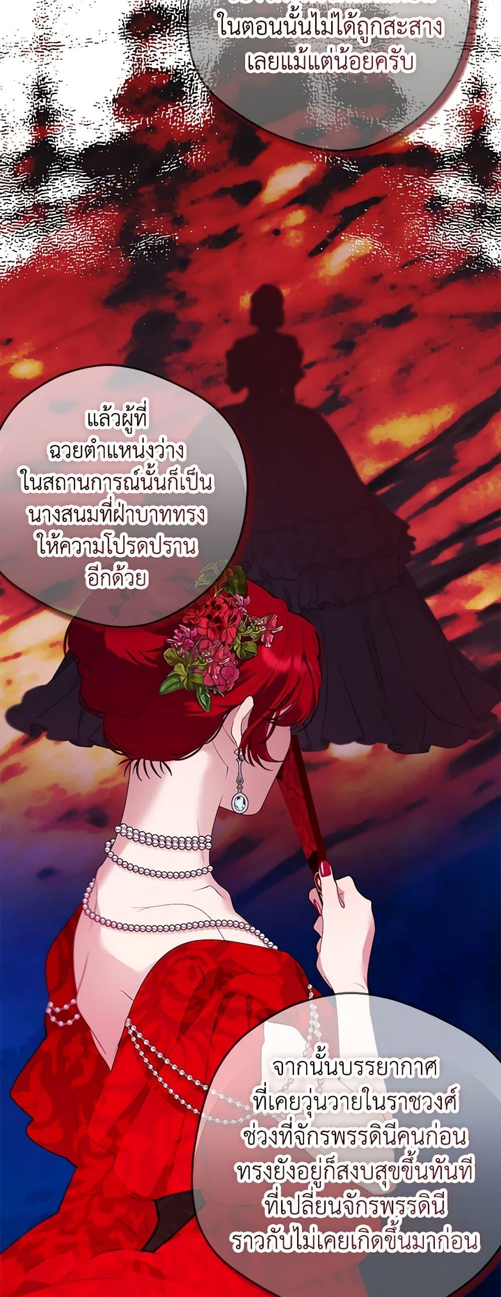 Manga-lc-com อ่านมังงะ อ่านการ์ตูน ออนไลน์ ฟรี A Male Protagonist Is Blocking My Way ตอนที่ 1 2 3 4 5 6 7 8 9 10 11 12 13 14 ฟรี ไม่มีโฆษณา Manga-lc - อ่าน มังงะ อ่าน การ์ตูน ออนไลน์ อ่านมังงะ ฟรี