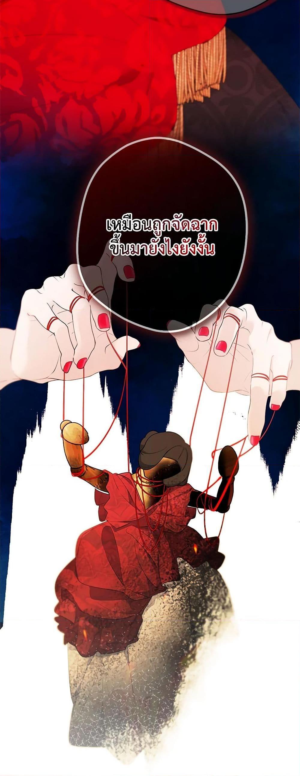 Manga-lc-com อ่านมังงะ อ่านการ์ตูน ออนไลน์ ฟรี A Male Protagonist Is Blocking My Way ตอนที่ 1 2 3 4 5 6 7 8 9 10 11 12 13 14 ฟรี ไม่มีโฆษณา Manga-lc - อ่าน มังงะ อ่าน การ์ตูน ออนไลน์ อ่านมังงะ ฟรี