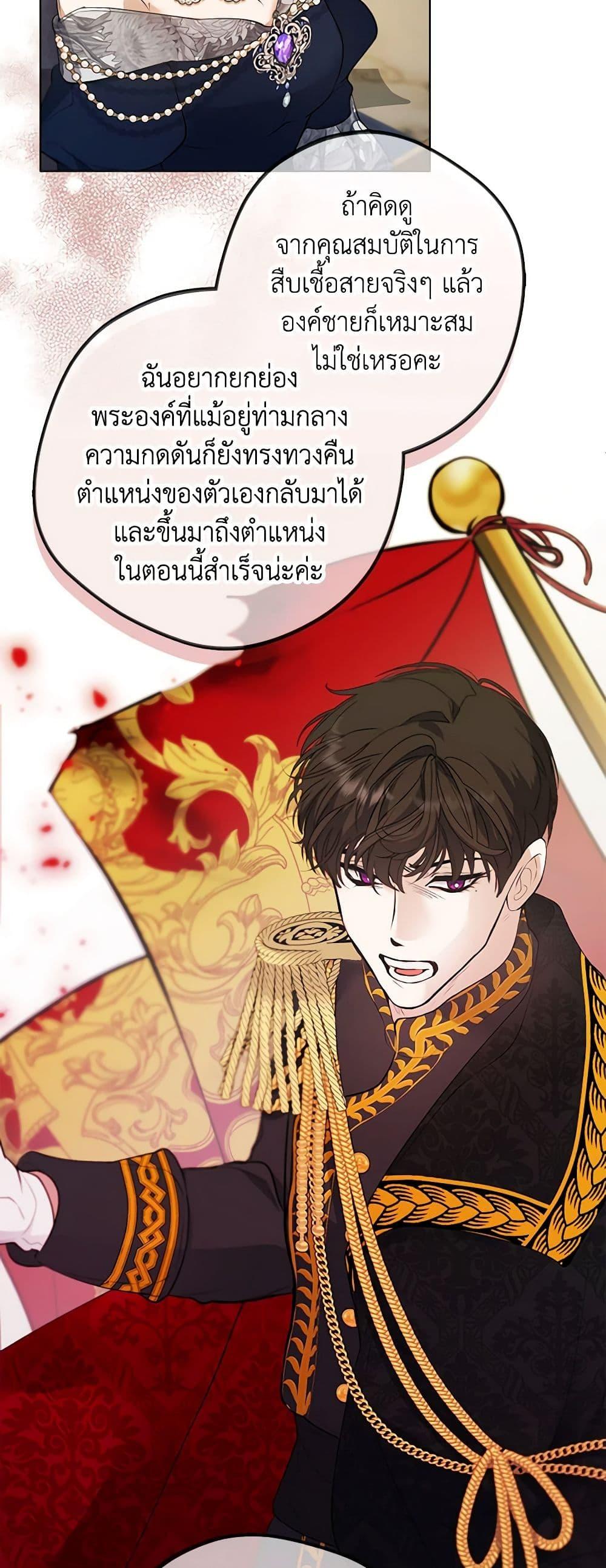 Manga-lc-com อ่านมังงะ อ่านการ์ตูน ออนไลน์ ฟรี A Male Protagonist Is Blocking My Way ตอนที่ 1 2 3 4 5 6 7 8 9 10 11 12 13 14 ฟรี ไม่มีโฆษณา Manga-lc - อ่าน มังงะ อ่าน การ์ตูน ออนไลน์ อ่านมังงะ ฟรี
