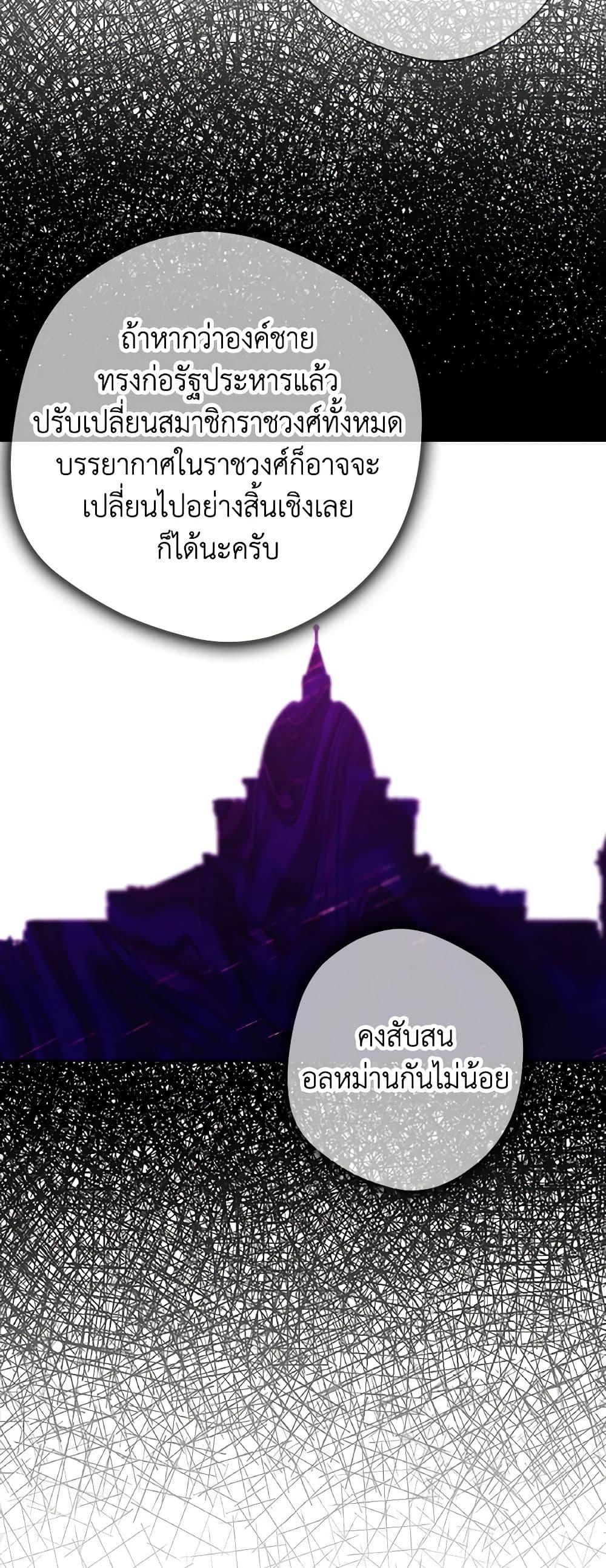 Manga-lc-com อ่านมังงะ อ่านการ์ตูน ออนไลน์ ฟรี A Male Protagonist Is Blocking My Way ตอนที่ 1 2 3 4 5 6 7 8 9 10 11 12 13 14 ฟรี ไม่มีโฆษณา Manga-lc - อ่าน มังงะ อ่าน การ์ตูน ออนไลน์ อ่านมังงะ ฟรี