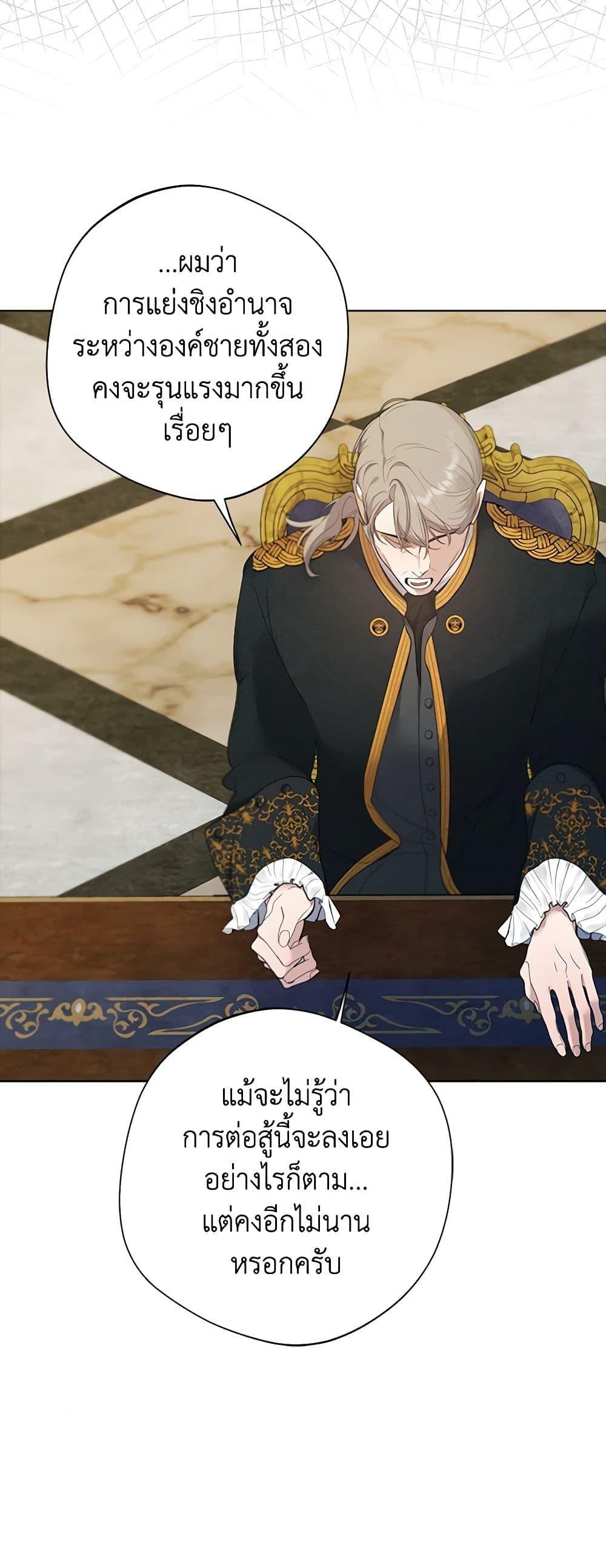 Manga-lc-com อ่านมังงะ อ่านการ์ตูน ออนไลน์ ฟรี A Male Protagonist Is Blocking My Way ตอนที่ 1 2 3 4 5 6 7 8 9 10 11 12 13 14 ฟรี ไม่มีโฆษณา Manga-lc - อ่าน มังงะ อ่าน การ์ตูน ออนไลน์ อ่านมังงะ ฟรี