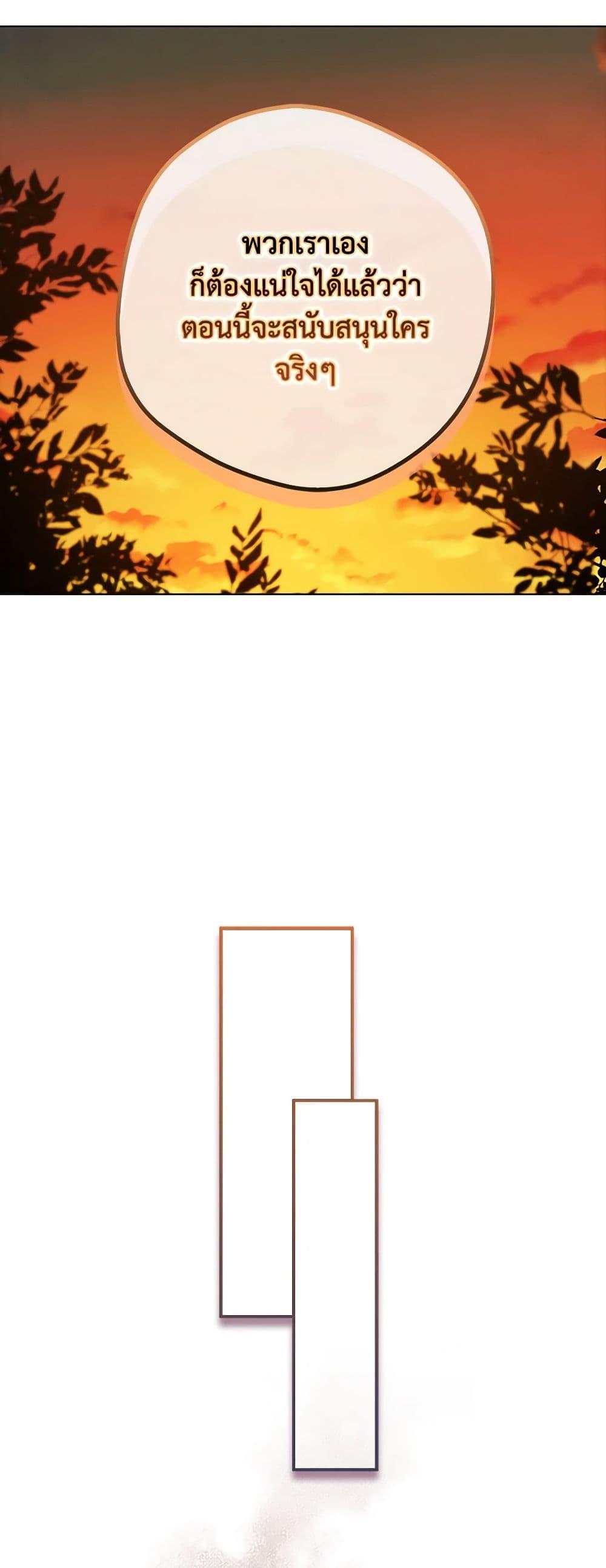 Manga-lc-com อ่านมังงะ อ่านการ์ตูน ออนไลน์ ฟรี A Male Protagonist Is Blocking My Way ตอนที่ 1 2 3 4 5 6 7 8 9 10 11 12 13 14 ฟรี ไม่มีโฆษณา Manga-lc - อ่าน มังงะ อ่าน การ์ตูน ออนไลน์ อ่านมังงะ ฟรี