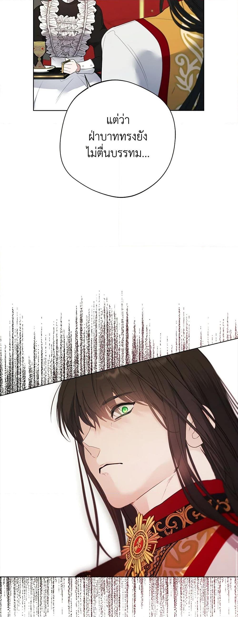 Manga-lc-com อ่านมังงะ อ่านการ์ตูน ออนไลน์ ฟรี A Male Protagonist Is Blocking My Way ตอนที่ 1 2 3 4 5 6 7 8 9 10 11 12 13 14 ฟรี ไม่มีโฆษณา Manga-lc - อ่าน มังงะ อ่าน การ์ตูน ออนไลน์ อ่านมังงะ ฟรี