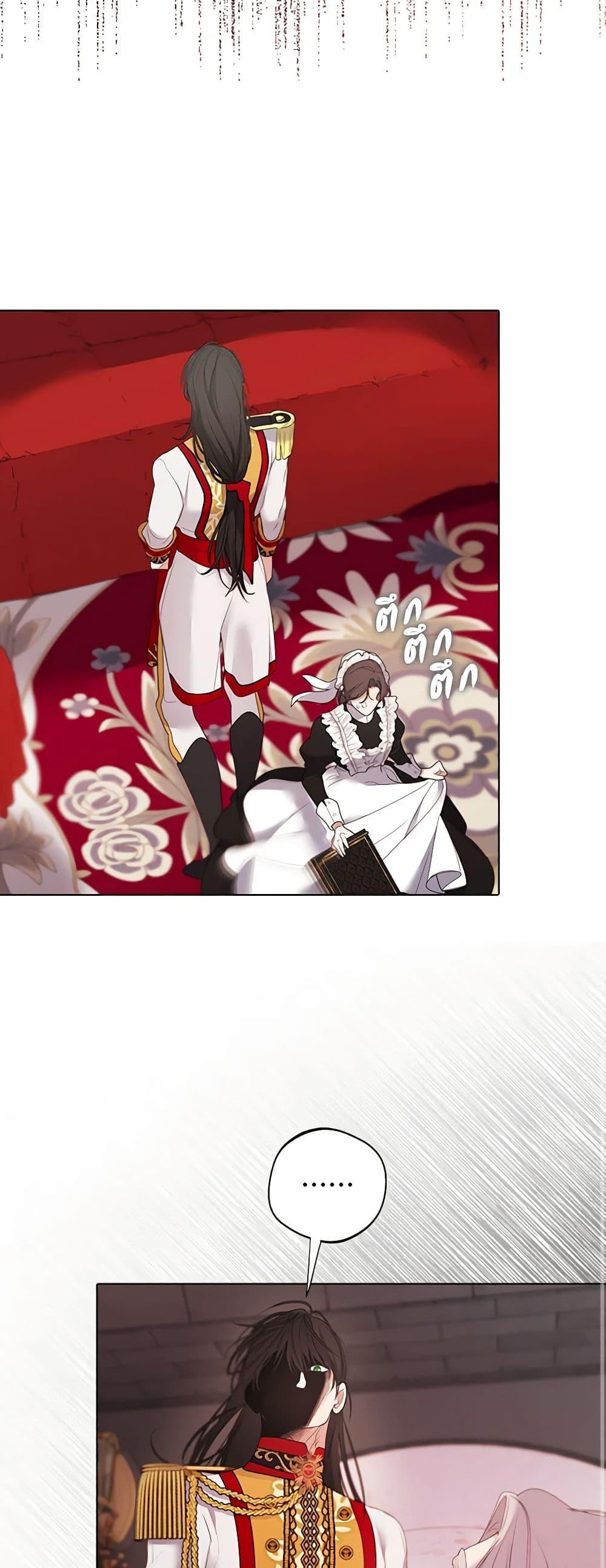 Manga-lc-com อ่านมังงะ อ่านการ์ตูน ออนไลน์ ฟรี A Male Protagonist Is Blocking My Way ตอนที่ 1 2 3 4 5 6 7 8 9 10 11 12 13 14 ฟรี ไม่มีโฆษณา Manga-lc - อ่าน มังงะ อ่าน การ์ตูน ออนไลน์ อ่านมังงะ ฟรี