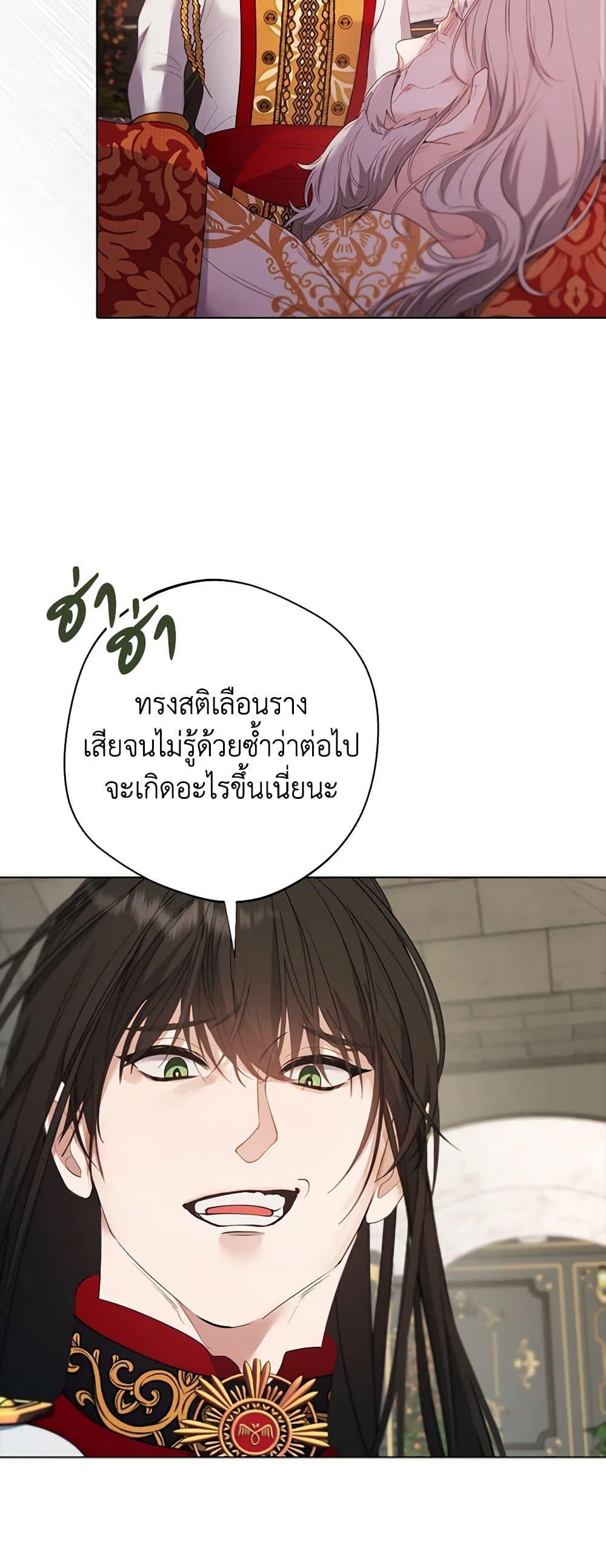 Manga-lc-com อ่านมังงะ อ่านการ์ตูน ออนไลน์ ฟรี A Male Protagonist Is Blocking My Way ตอนที่ 1 2 3 4 5 6 7 8 9 10 11 12 13 14 ฟรี ไม่มีโฆษณา Manga-lc - อ่าน มังงะ อ่าน การ์ตูน ออนไลน์ อ่านมังงะ ฟรี