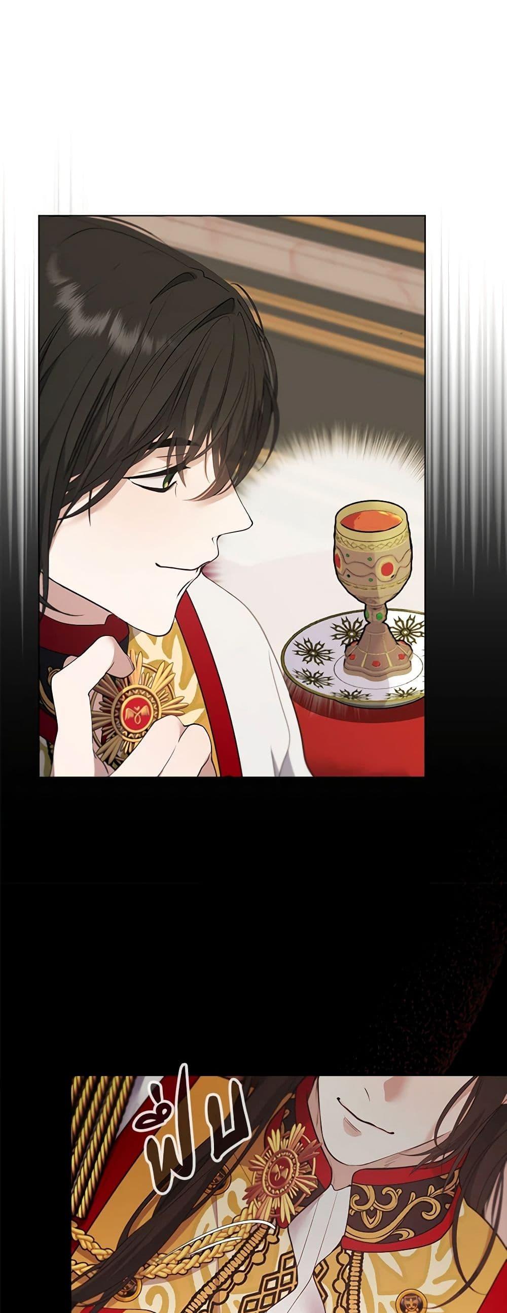Manga-lc-com อ่านมังงะ อ่านการ์ตูน ออนไลน์ ฟรี A Male Protagonist Is Blocking My Way ตอนที่ 1 2 3 4 5 6 7 8 9 10 11 12 13 14 ฟรี ไม่มีโฆษณา Manga-lc - อ่าน มังงะ อ่าน การ์ตูน ออนไลน์ อ่านมังงะ ฟรี