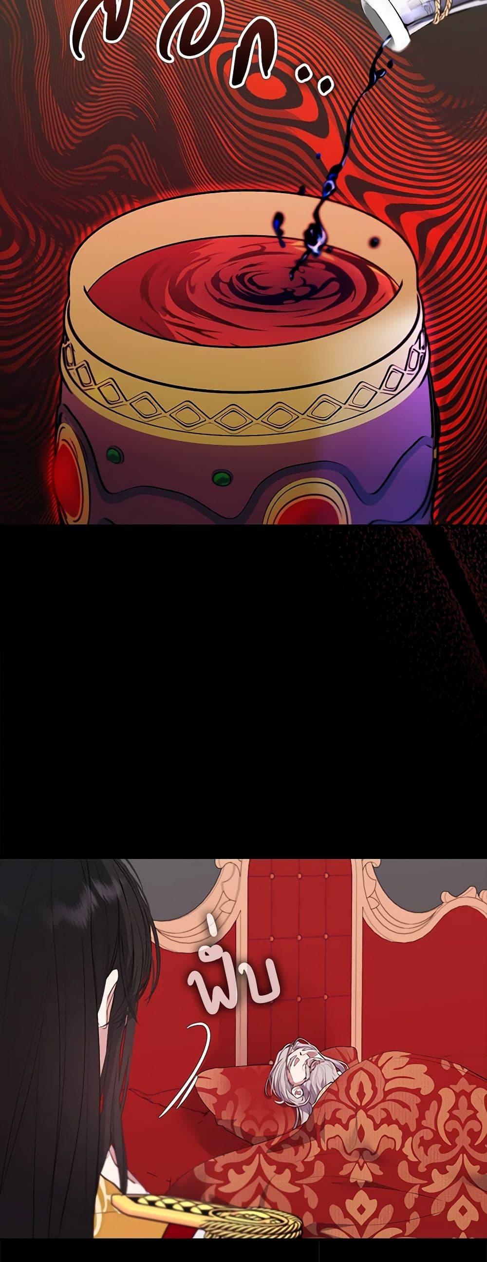 Manga-lc-com อ่านมังงะ อ่านการ์ตูน ออนไลน์ ฟรี A Male Protagonist Is Blocking My Way ตอนที่ 1 2 3 4 5 6 7 8 9 10 11 12 13 14 ฟรี ไม่มีโฆษณา Manga-lc - อ่าน มังงะ อ่าน การ์ตูน ออนไลน์ อ่านมังงะ ฟรี