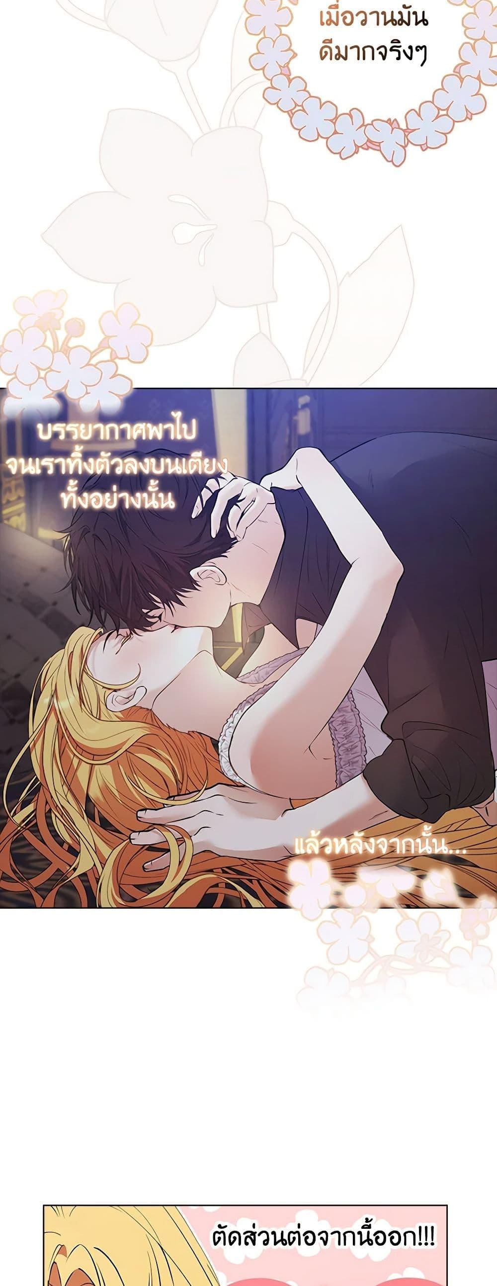 Manga-lc-com อ่านมังงะ อ่านการ์ตูน ออนไลน์ ฟรี A Male Protagonist Is Blocking My Way ตอนที่ 1 2 3 4 5 6 7 8 9 10 11 12 13 14 ฟรี ไม่มีโฆษณา Manga-lc - อ่าน มังงะ อ่าน การ์ตูน ออนไลน์ อ่านมังงะ ฟรี