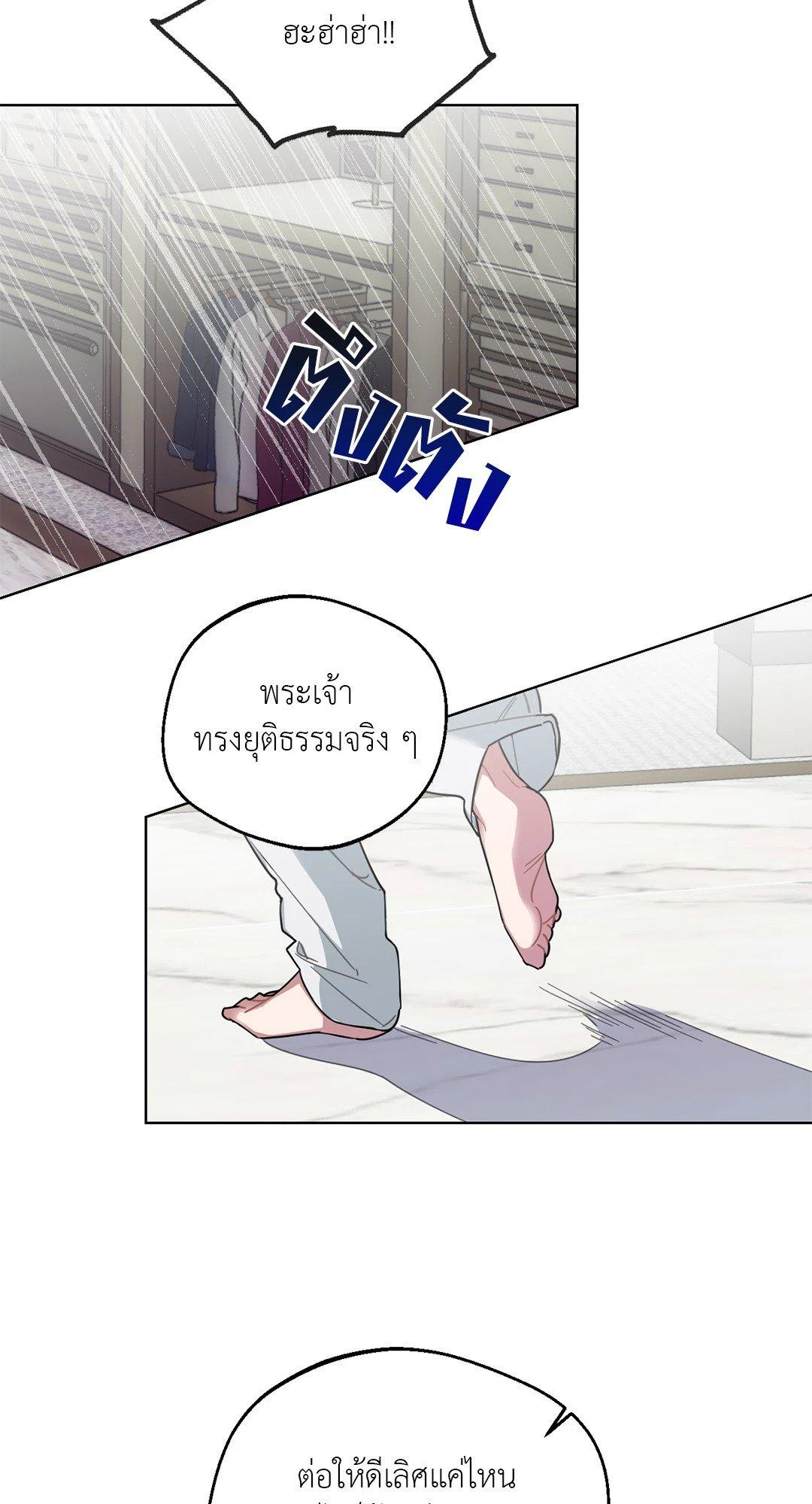 Doujin-Lc- อ่าน โดจิน มังฮวา เกาหลี ญี่ปุ่น จีน แปลไทย Her Weakness ตอนที่ 1 2 3 4 5 6 7 8 9 10 11 12 13 14 ฟรี ไม่มีโฆษณา อ่าน โดจิน Manhwa เกาหลี ญี่ปุ่น จีน เรามีครบ คัดมาให้เน้นๆ โดจิน 18+ รับประกันความฟินโดย  Doujin Lc