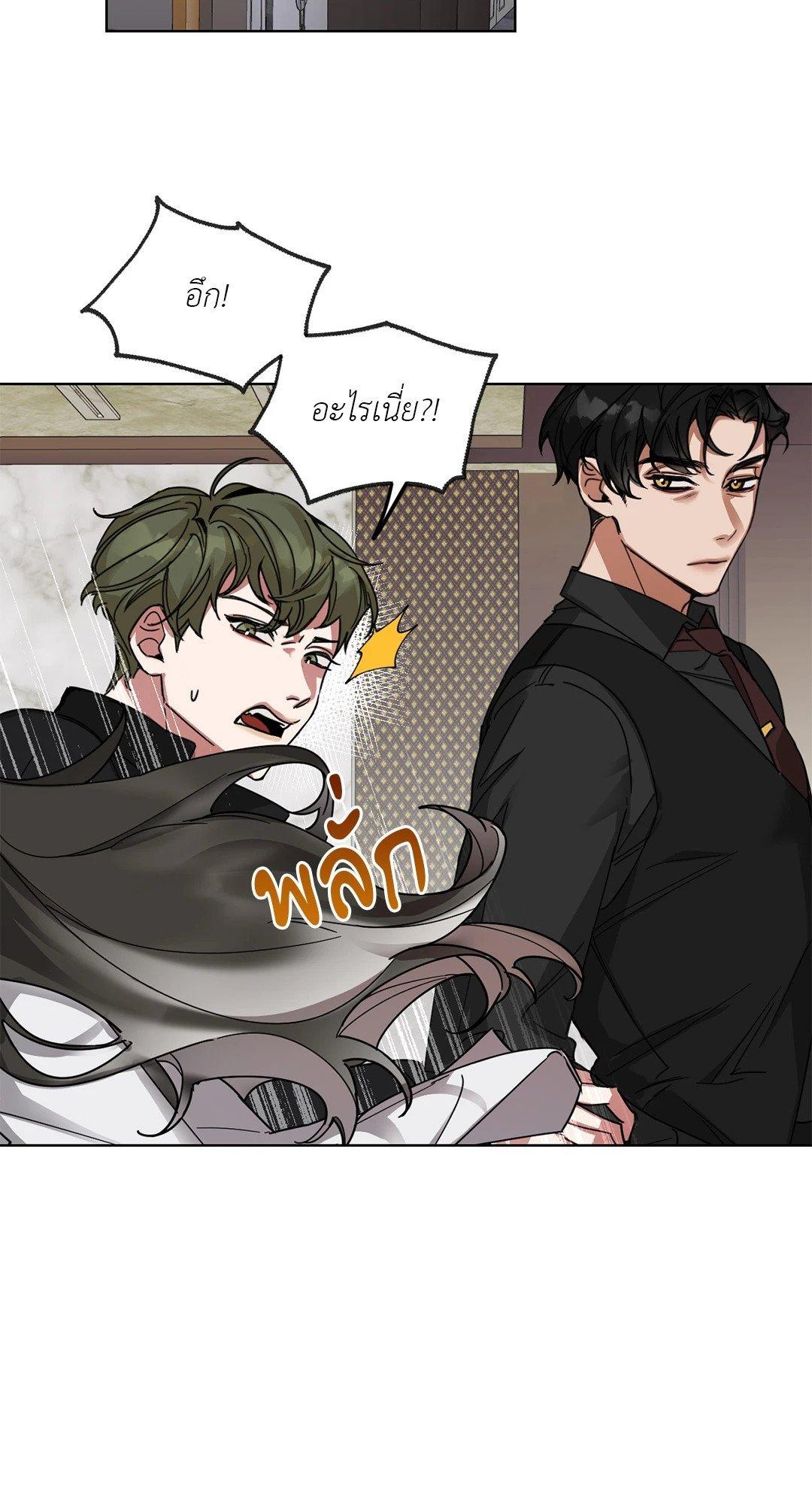 Doujin-Lc- อ่าน โดจิน มังฮวา เกาหลี ญี่ปุ่น จีน แปลไทย Her Weakness ตอนที่ 1 2 3 4 5 6 7 8 9 10 11 12 13 14 ฟรี ไม่มีโฆษณา อ่าน โดจิน Manhwa เกาหลี ญี่ปุ่น จีน เรามีครบ คัดมาให้เน้นๆ โดจิน 18+ รับประกันความฟินโดย  Doujin Lc