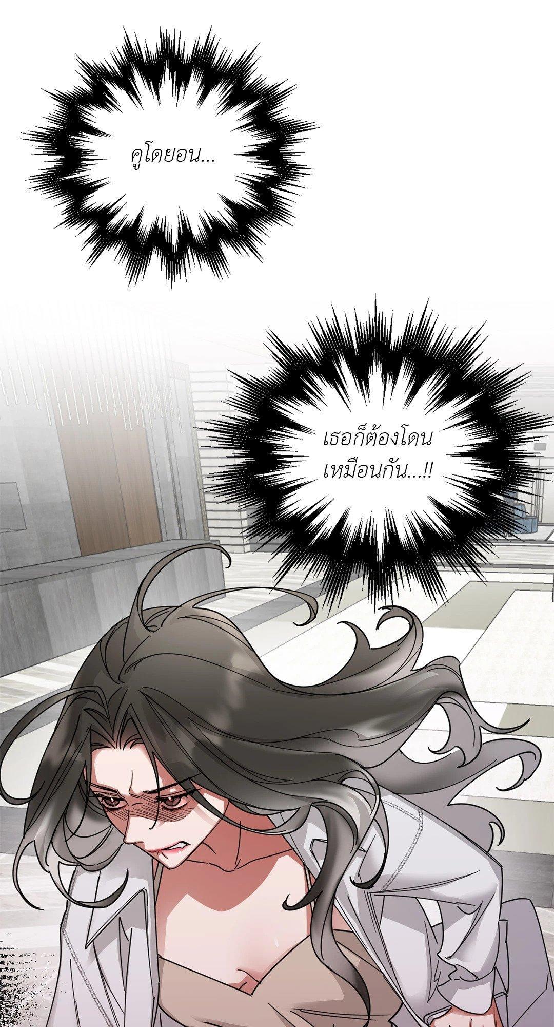 Doujin-Lc- อ่าน โดจิน มังฮวา เกาหลี ญี่ปุ่น จีน แปลไทย Her Weakness ตอนที่ 1 2 3 4 5 6 7 8 9 10 11 12 13 14 ฟรี ไม่มีโฆษณา อ่าน โดจิน Manhwa เกาหลี ญี่ปุ่น จีน เรามีครบ คัดมาให้เน้นๆ โดจิน 18+ รับประกันความฟินโดย  Doujin Lc