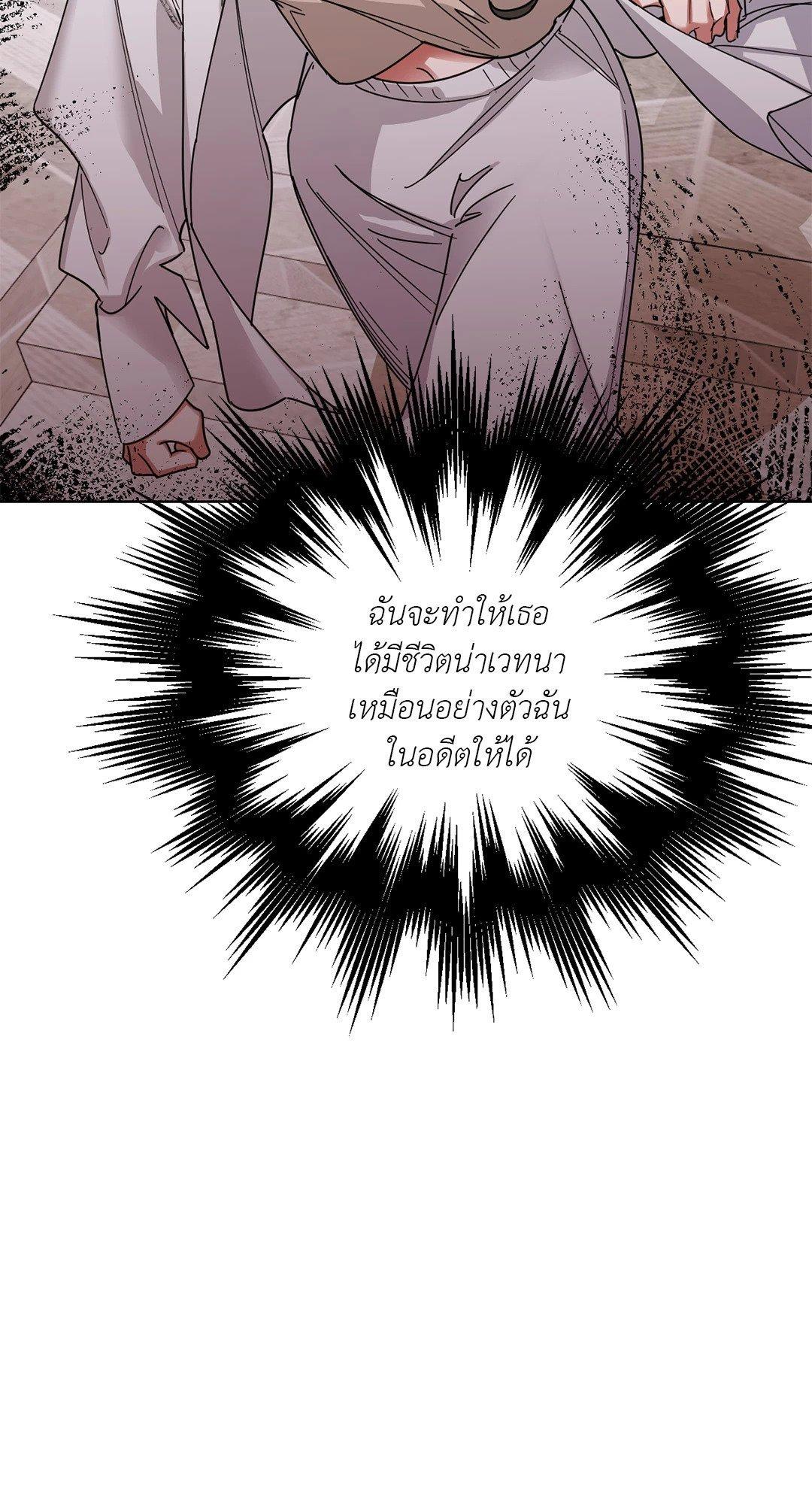 Doujin-Lc- อ่าน โดจิน มังฮวา เกาหลี ญี่ปุ่น จีน แปลไทย Her Weakness ตอนที่ 1 2 3 4 5 6 7 8 9 10 11 12 13 14 ฟรี ไม่มีโฆษณา อ่าน โดจิน Manhwa เกาหลี ญี่ปุ่น จีน เรามีครบ คัดมาให้เน้นๆ โดจิน 18+ รับประกันความฟินโดย  Doujin Lc