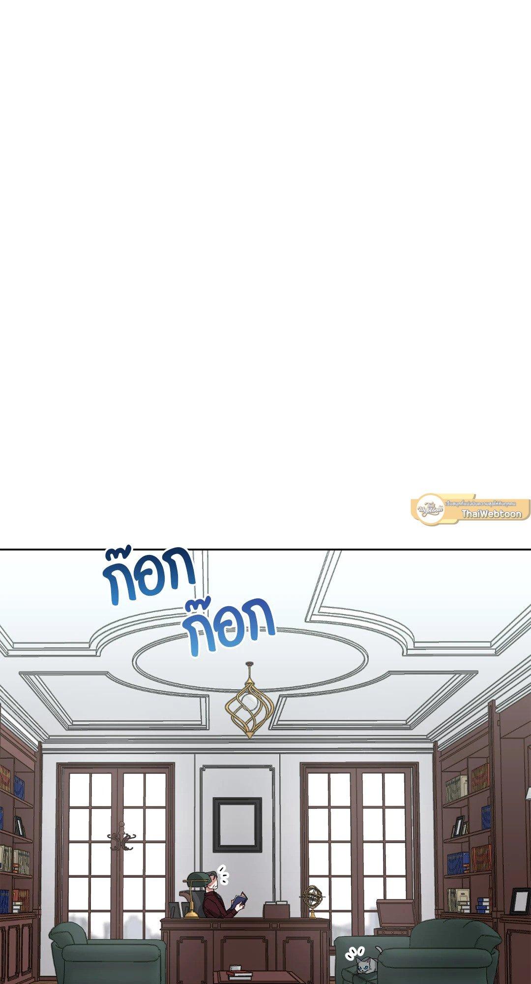 Doujin-Lc- อ่าน โดจิน มังฮวา เกาหลี ญี่ปุ่น จีน แปลไทย Her Weakness ตอนที่ 1 2 3 4 5 6 7 8 9 10 11 12 13 14 ฟรี ไม่มีโฆษณา อ่าน โดจิน Manhwa เกาหลี ญี่ปุ่น จีน เรามีครบ คัดมาให้เน้นๆ โดจิน 18+ รับประกันความฟินโดย  Doujin Lc