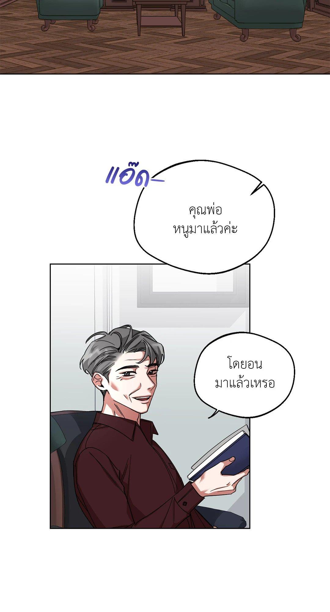 Doujin-Lc- อ่าน โดจิน มังฮวา เกาหลี ญี่ปุ่น จีน แปลไทย Her Weakness ตอนที่ 1 2 3 4 5 6 7 8 9 10 11 12 13 14 ฟรี ไม่มีโฆษณา อ่าน โดจิน Manhwa เกาหลี ญี่ปุ่น จีน เรามีครบ คัดมาให้เน้นๆ โดจิน 18+ รับประกันความฟินโดย  Doujin Lc