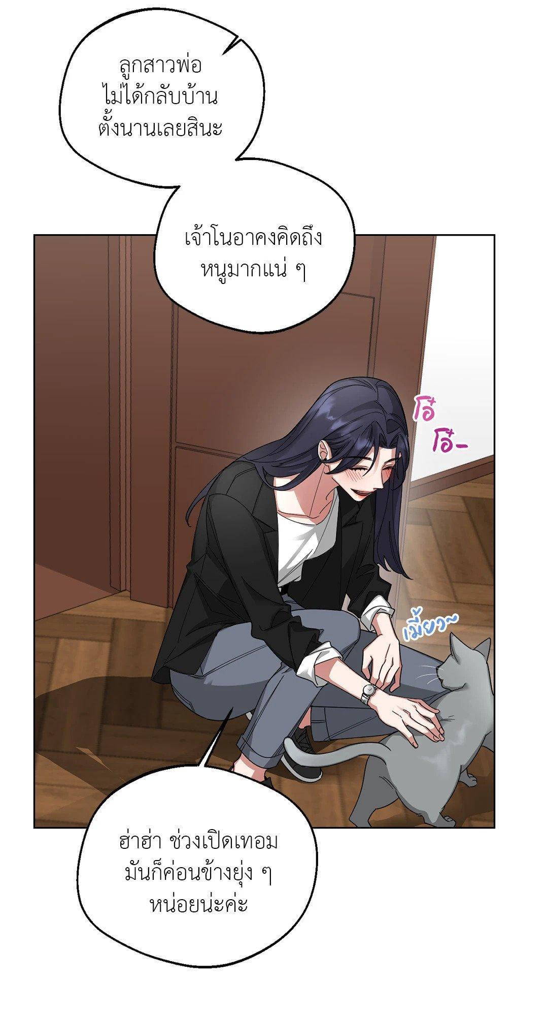 Doujin-Lc- อ่าน โดจิน มังฮวา เกาหลี ญี่ปุ่น จีน แปลไทย Her Weakness ตอนที่ 1 2 3 4 5 6 7 8 9 10 11 12 13 14 ฟรี ไม่มีโฆษณา อ่าน โดจิน Manhwa เกาหลี ญี่ปุ่น จีน เรามีครบ คัดมาให้เน้นๆ โดจิน 18+ รับประกันความฟินโดย  Doujin Lc
