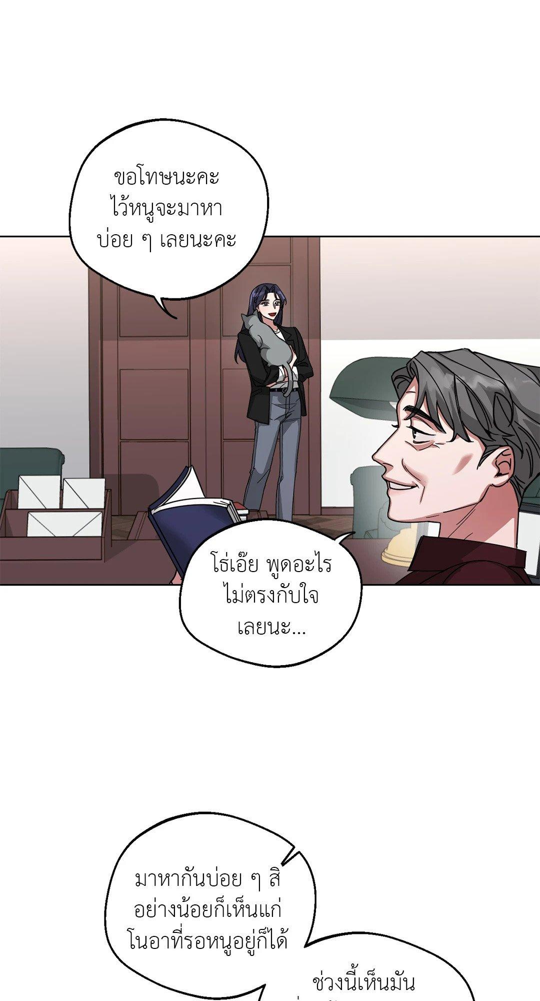 Doujin-Lc- อ่าน โดจิน มังฮวา เกาหลี ญี่ปุ่น จีน แปลไทย Her Weakness ตอนที่ 1 2 3 4 5 6 7 8 9 10 11 12 13 14 ฟรี ไม่มีโฆษณา อ่าน โดจิน Manhwa เกาหลี ญี่ปุ่น จีน เรามีครบ คัดมาให้เน้นๆ โดจิน 18+ รับประกันความฟินโดย  Doujin Lc
