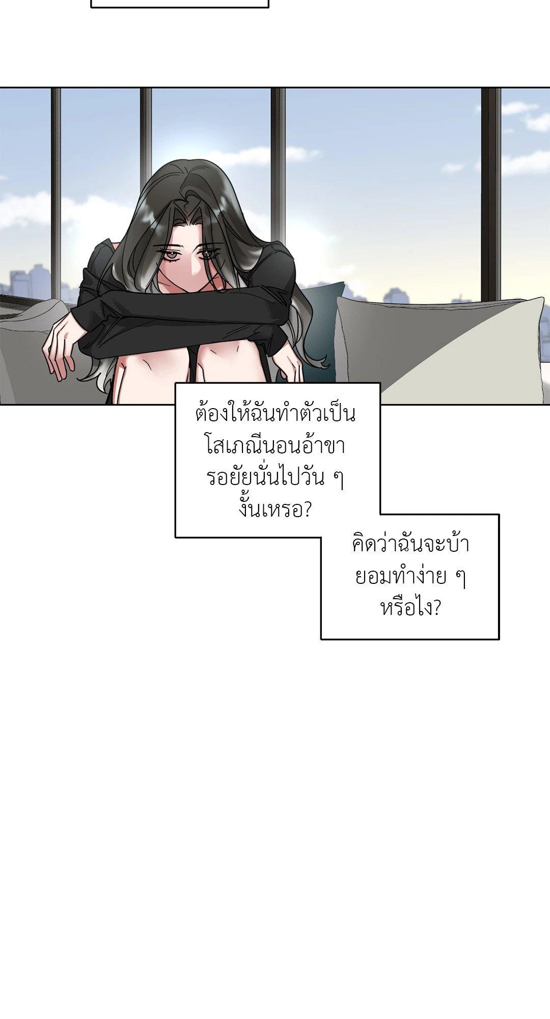 Doujin-Lc- อ่าน โดจิน มังฮวา เกาหลี ญี่ปุ่น จีน แปลไทย Her Weakness ตอนที่ 1 2 3 4 5 6 7 8 9 10 11 12 13 14 ฟรี ไม่มีโฆษณา อ่าน โดจิน Manhwa เกาหลี ญี่ปุ่น จีน เรามีครบ คัดมาให้เน้นๆ โดจิน 18+ รับประกันความฟินโดย  Doujin Lc