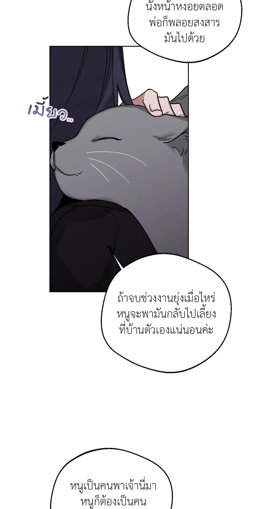 Doujin-Lc- อ่าน โดจิน มังฮวา เกาหลี ญี่ปุ่น จีน แปลไทย Her Weakness ตอนที่ 1 2 3 4 5 6 7 8 9 10 11 12 13 14 ฟรี ไม่มีโฆษณา อ่าน โดจิน Manhwa เกาหลี ญี่ปุ่น จีน เรามีครบ คัดมาให้เน้นๆ โดจิน 18+ รับประกันความฟินโดย  Doujin Lc