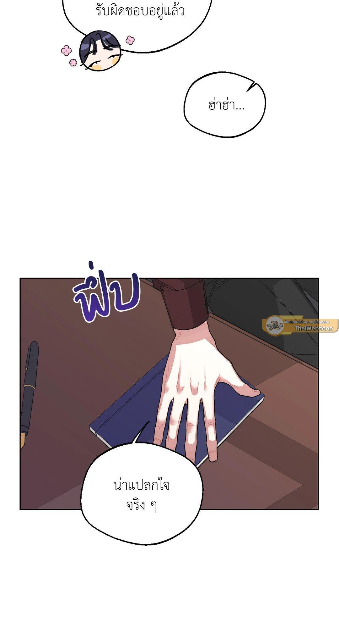 Doujin-Lc- อ่าน โดจิน มังฮวา เกาหลี ญี่ปุ่น จีน แปลไทย Her Weakness ตอนที่ 1 2 3 4 5 6 7 8 9 10 11 12 13 14 ฟรี ไม่มีโฆษณา อ่าน โดจิน Manhwa เกาหลี ญี่ปุ่น จีน เรามีครบ คัดมาให้เน้นๆ โดจิน 18+ รับประกันความฟินโดย  Doujin Lc